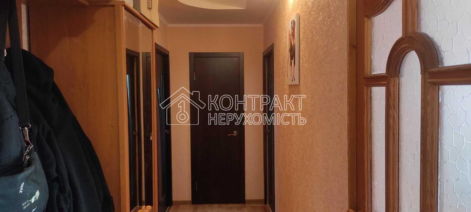 Продам 3к. кв метро Холодная гора