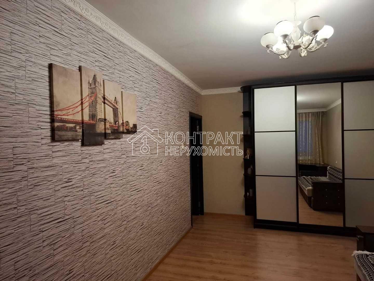Продам 2 ком.кв. 48м2 ул. Валентиновская, Салтовка, метро Студенческая