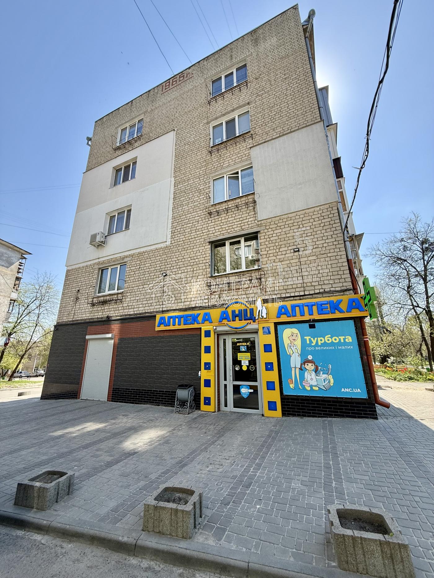 кімната