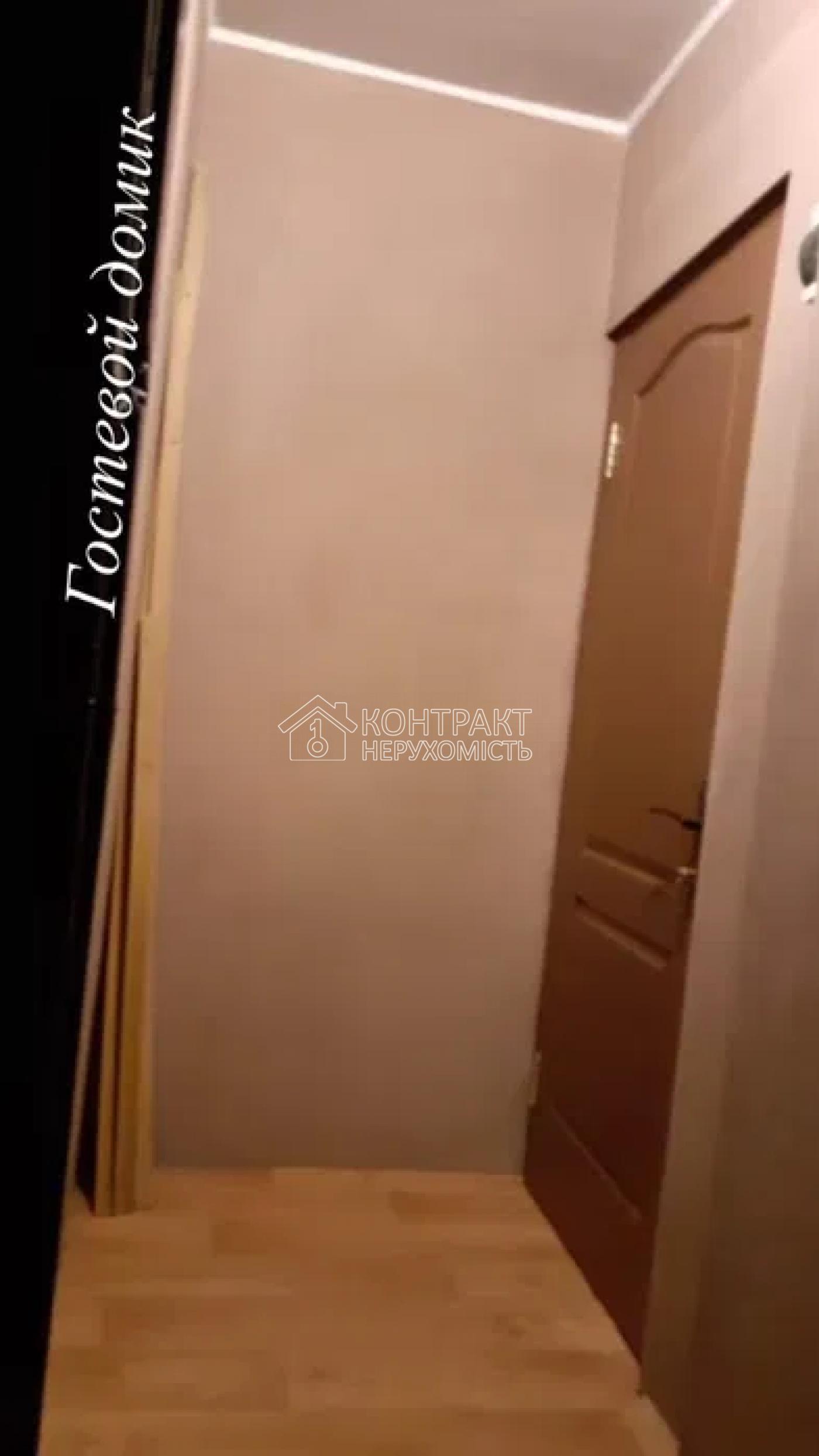 кімната