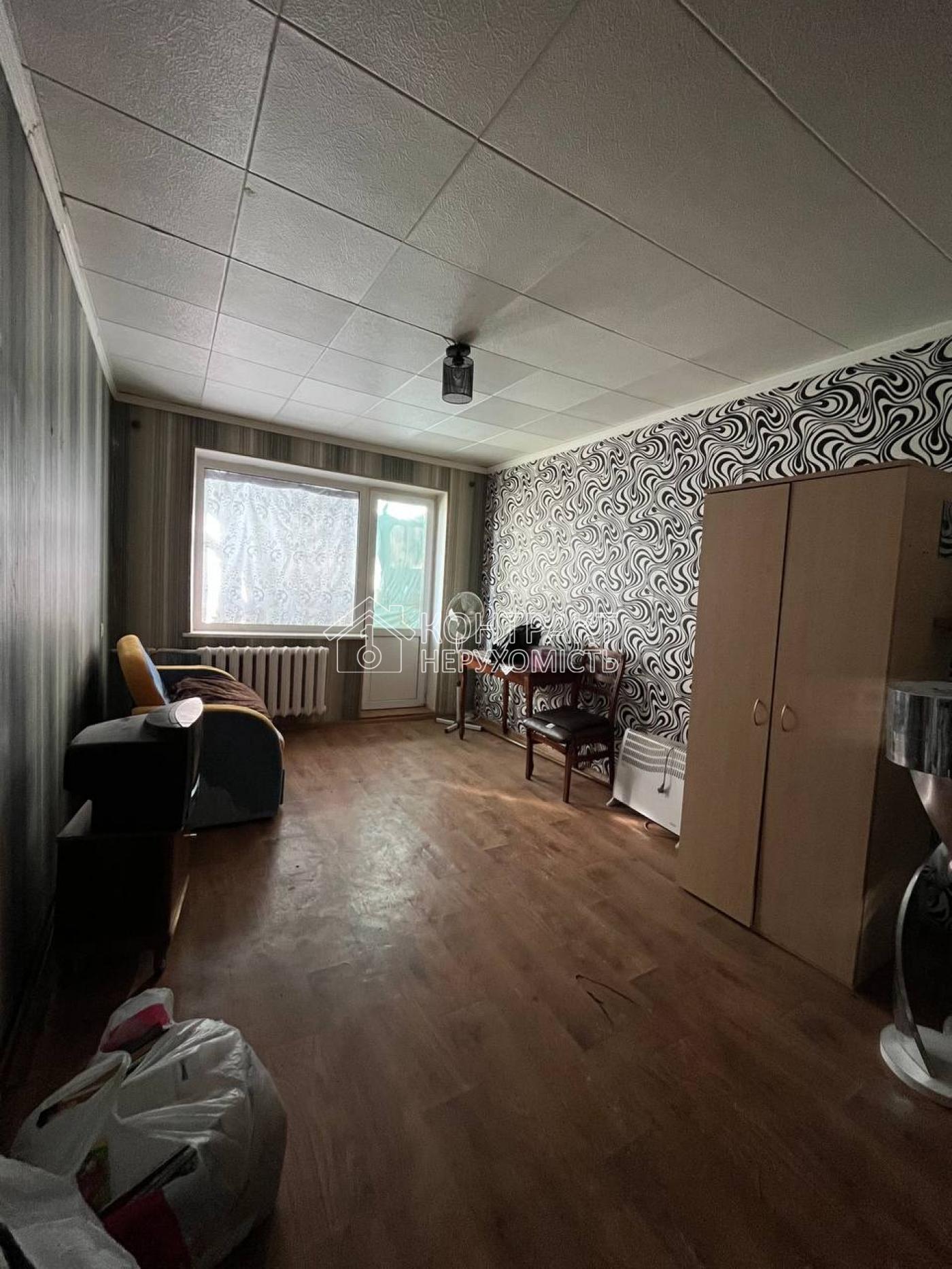 Продаж 1к. кв. пр-т Тракторобудівників