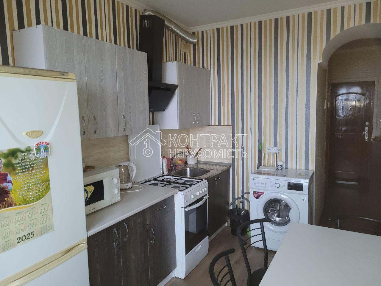 Здам 1 км кв- Салтівка