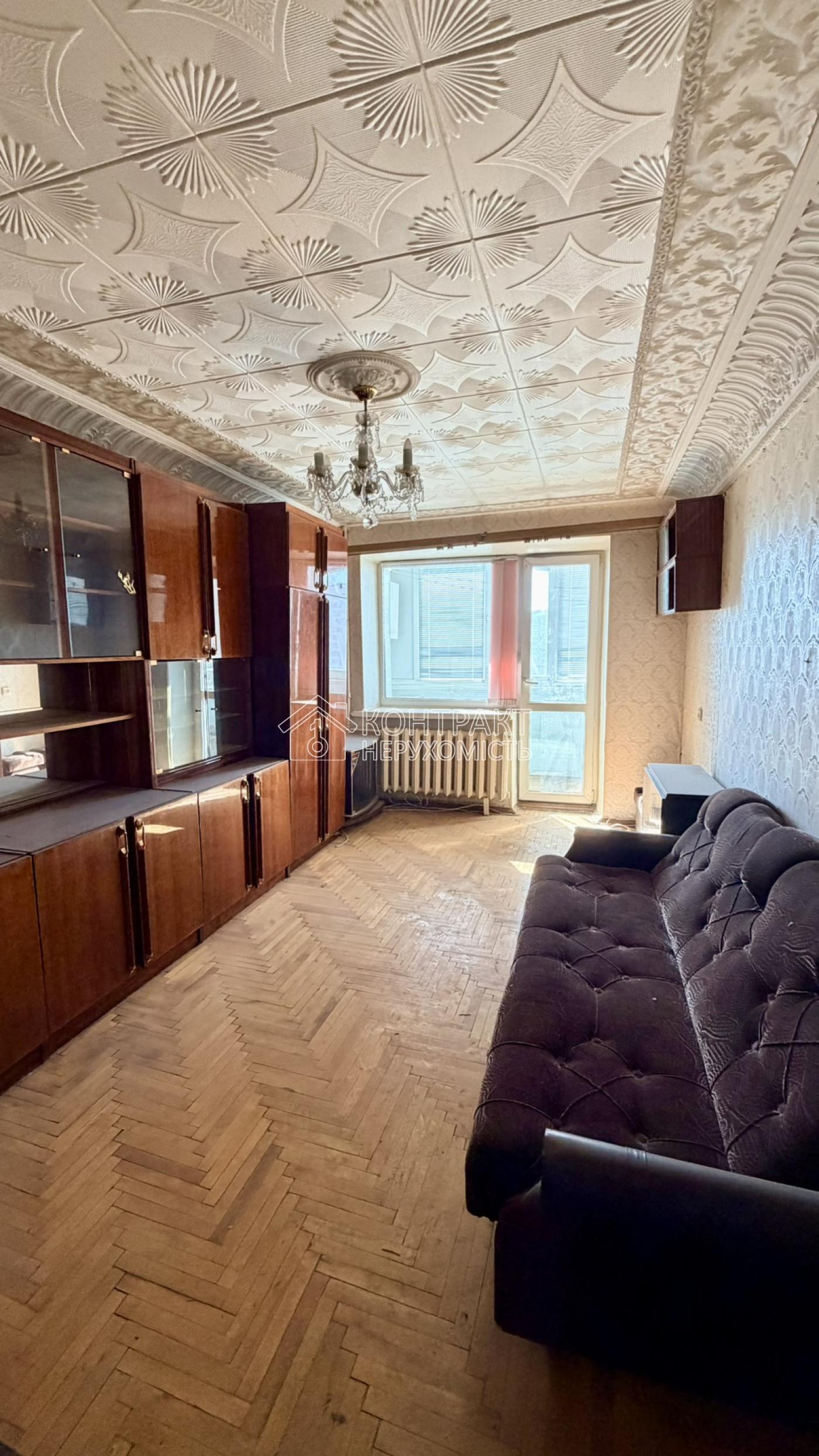 кімната