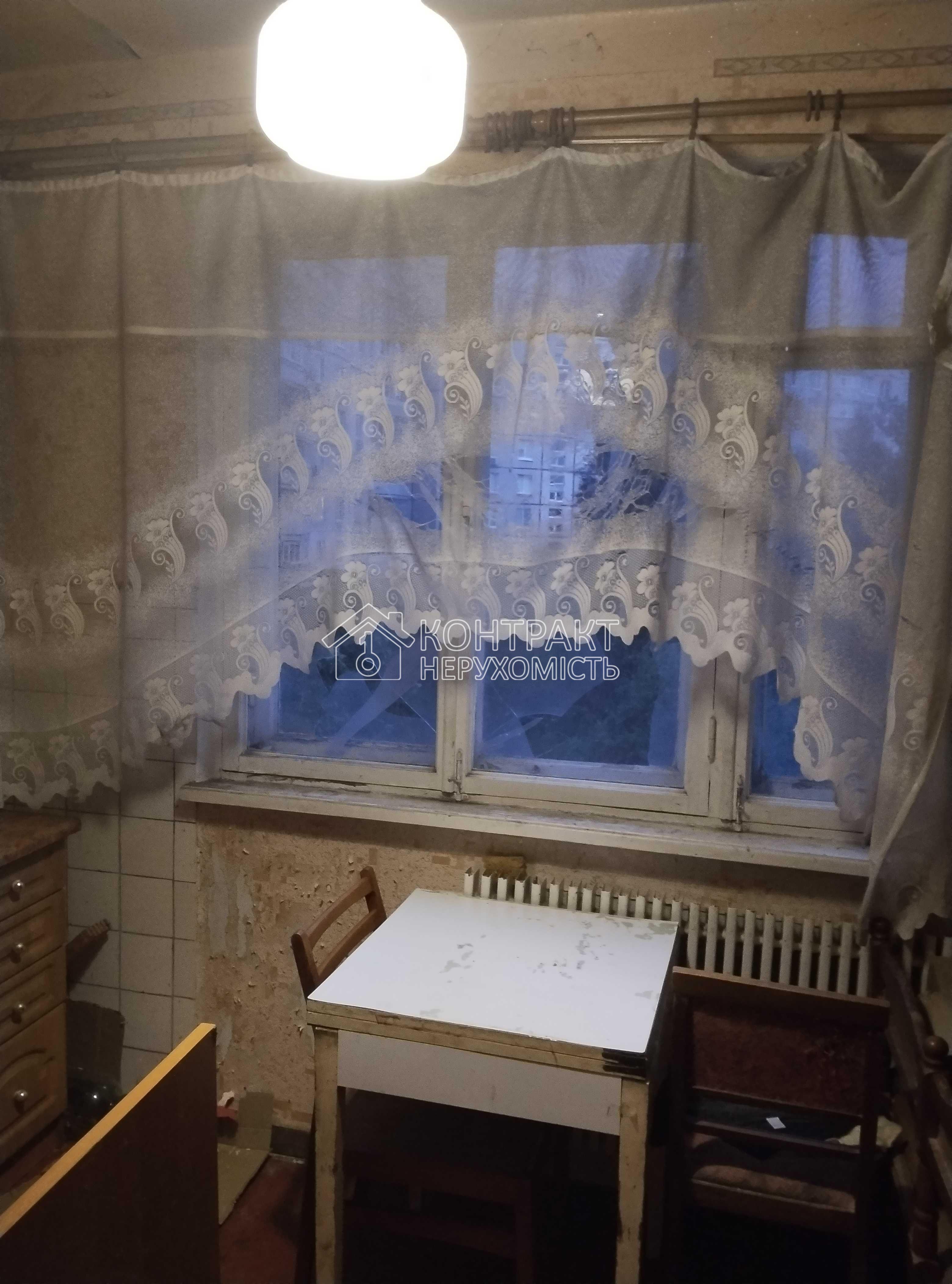 кімната