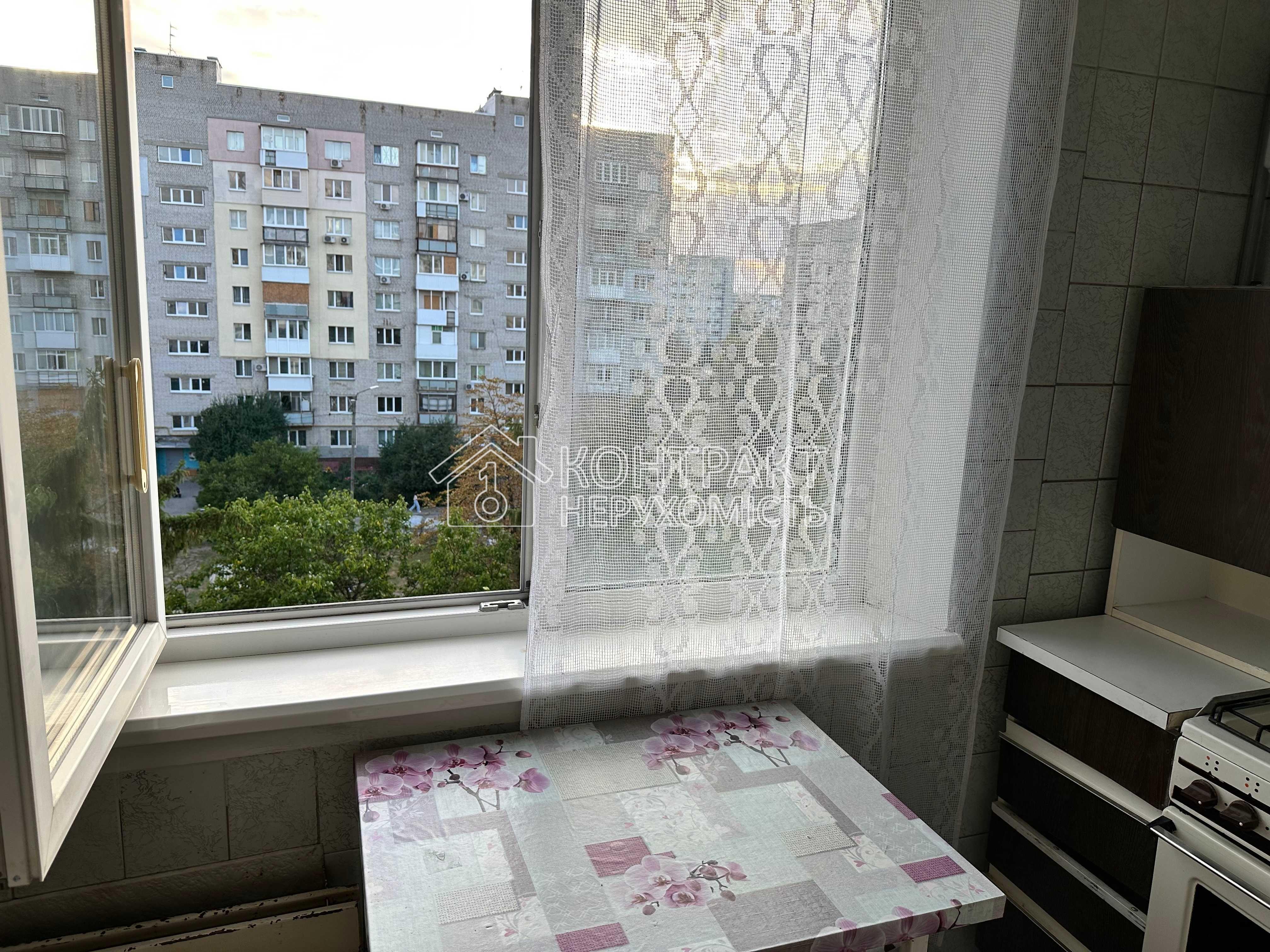 кімната