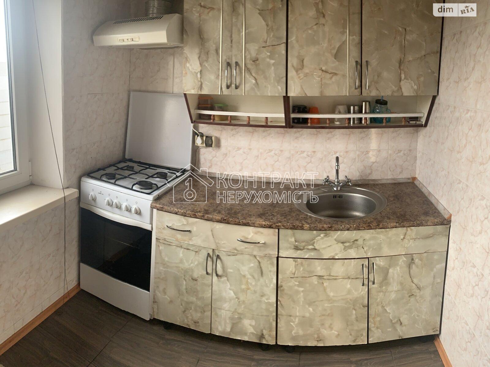 Продаж 1кім. квартири, Шатиловка