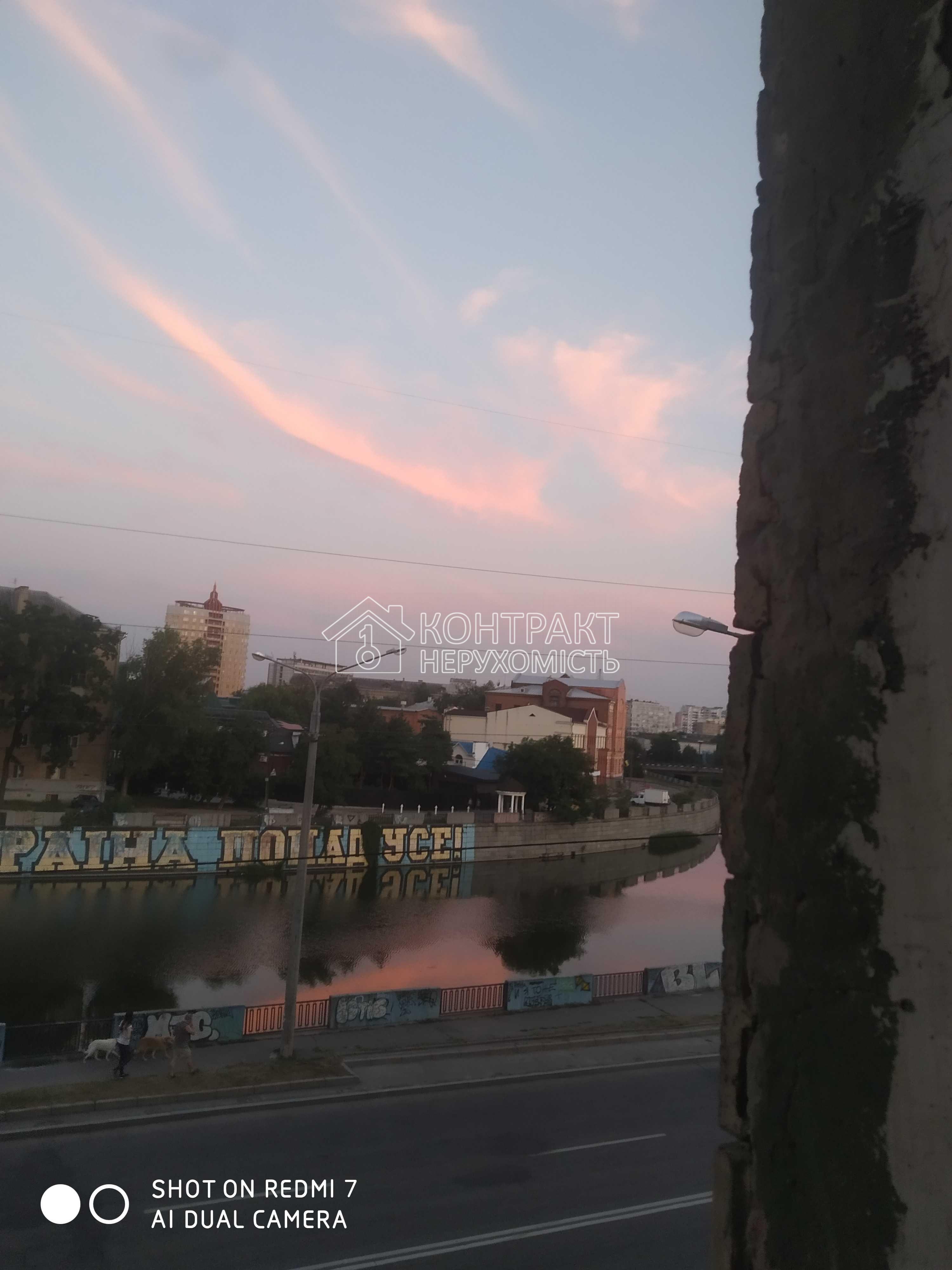 кімната