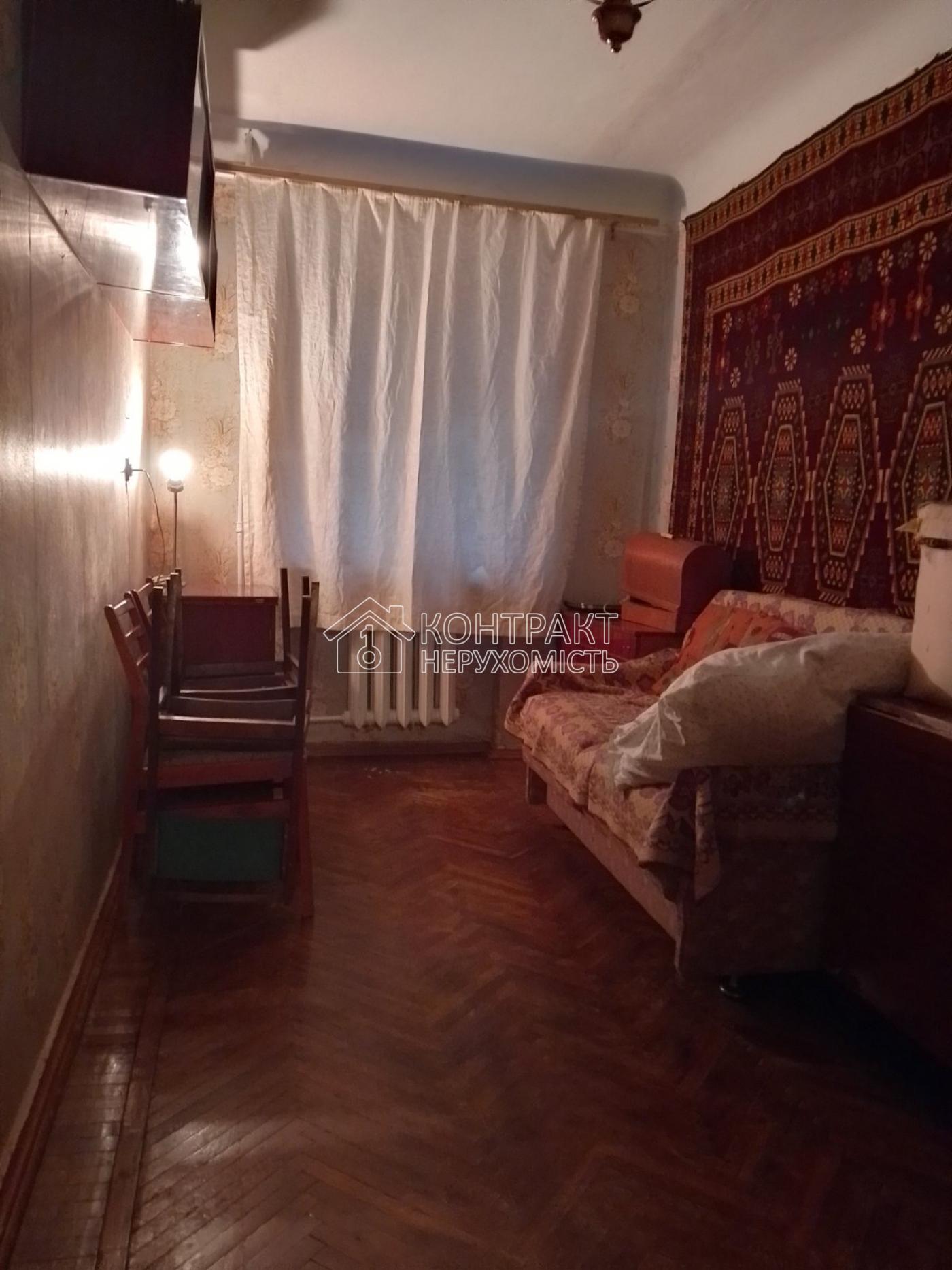 кімната