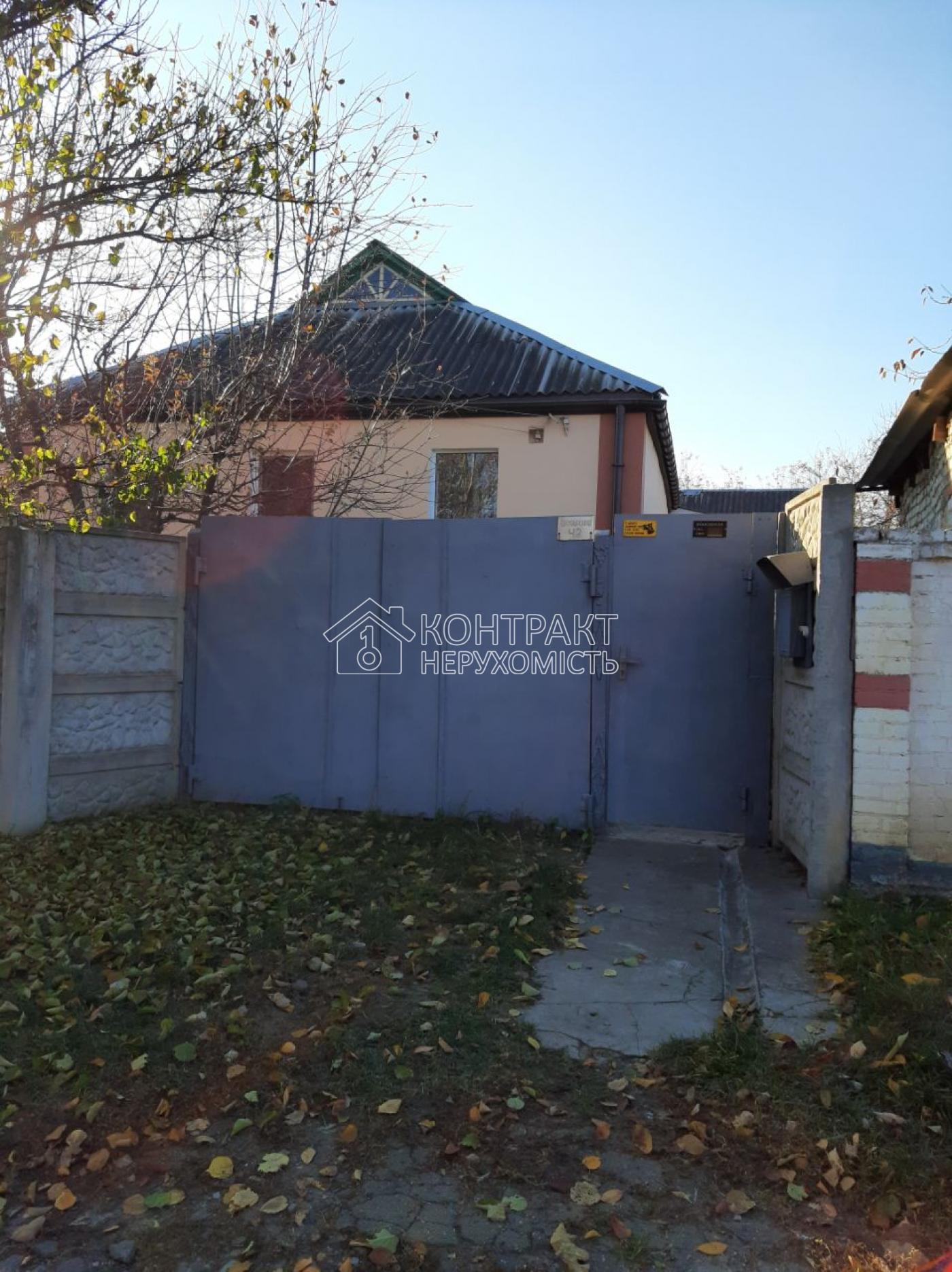кімната