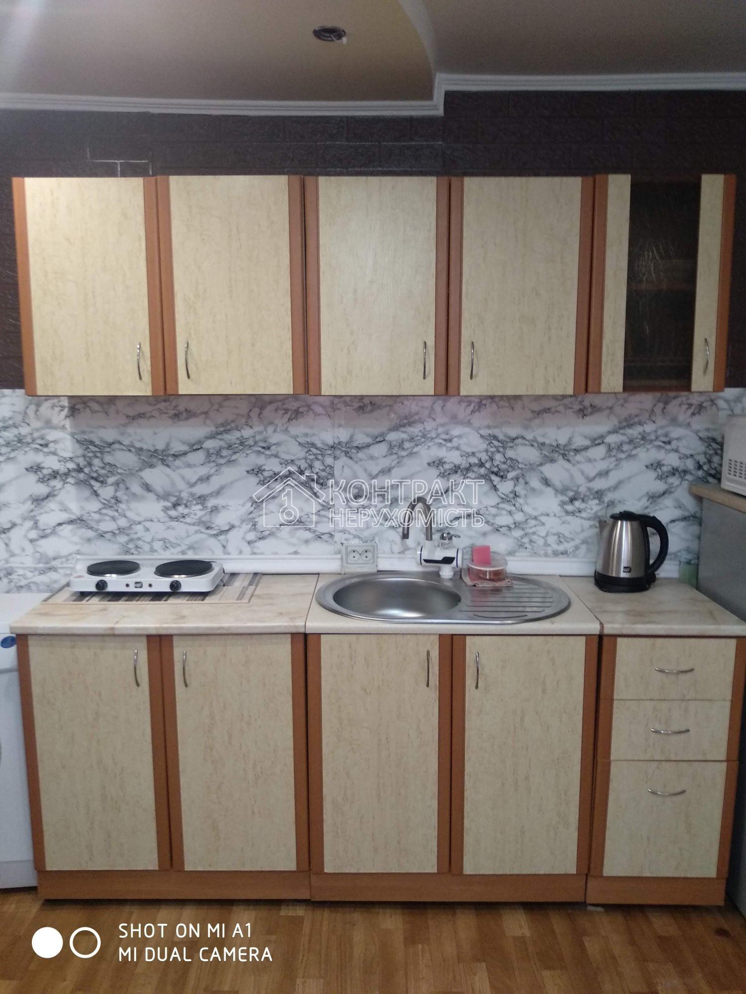 Продається 2к ізольована гостинка зі всіма зручностями