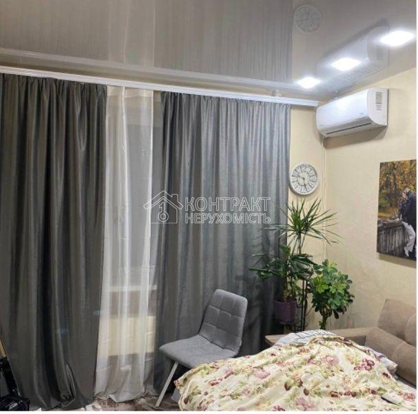 Продаж квартири готельного типу, Салтівка