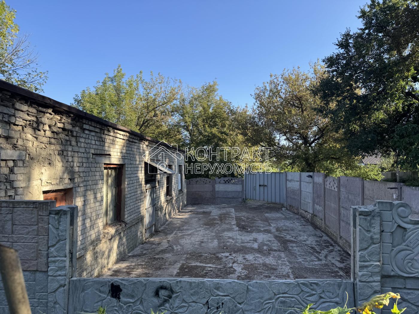 кімната