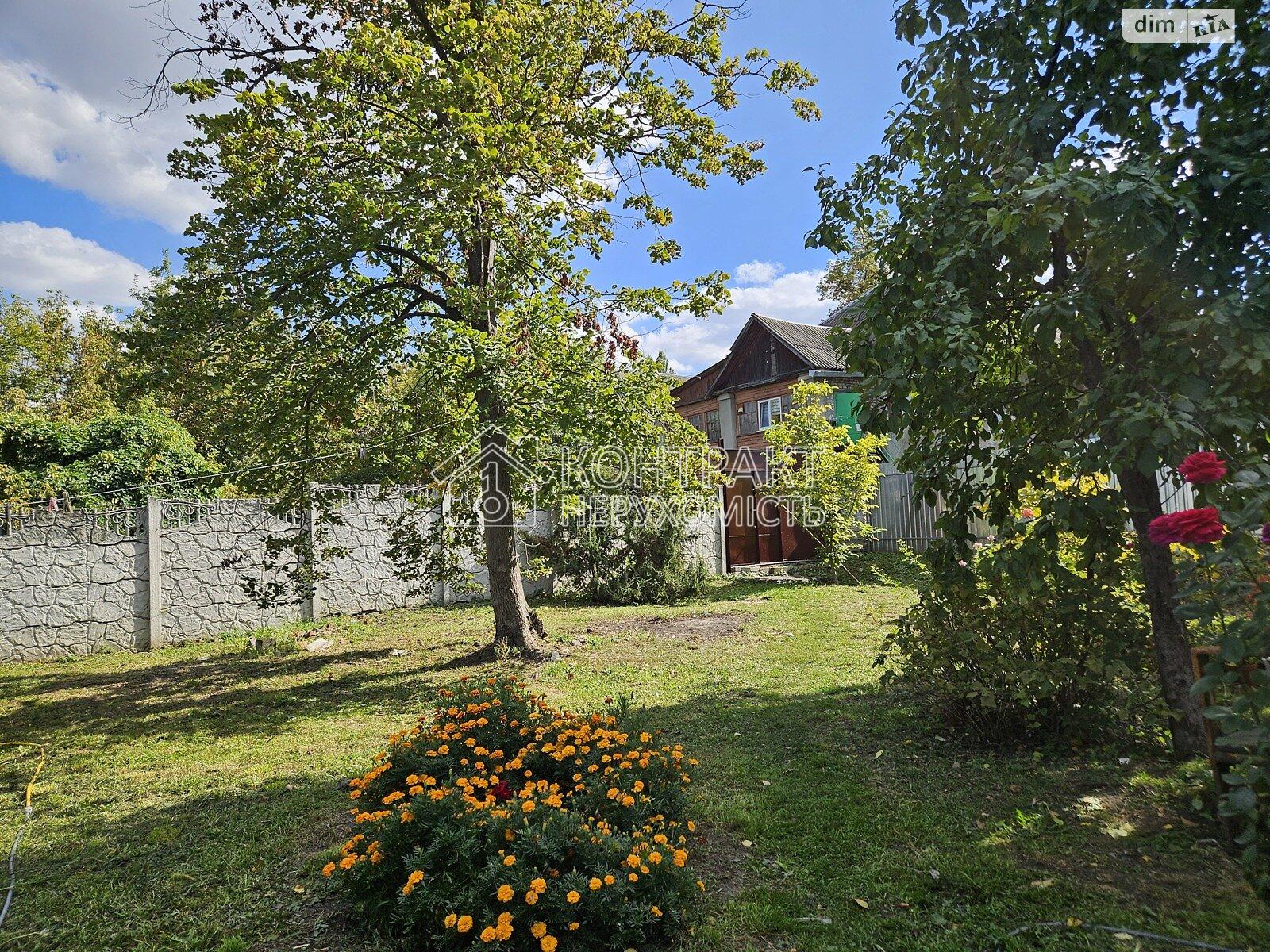 Продажа 1 эт. дома, 109 кв. м., на ул. Регистраторская, Москалевка