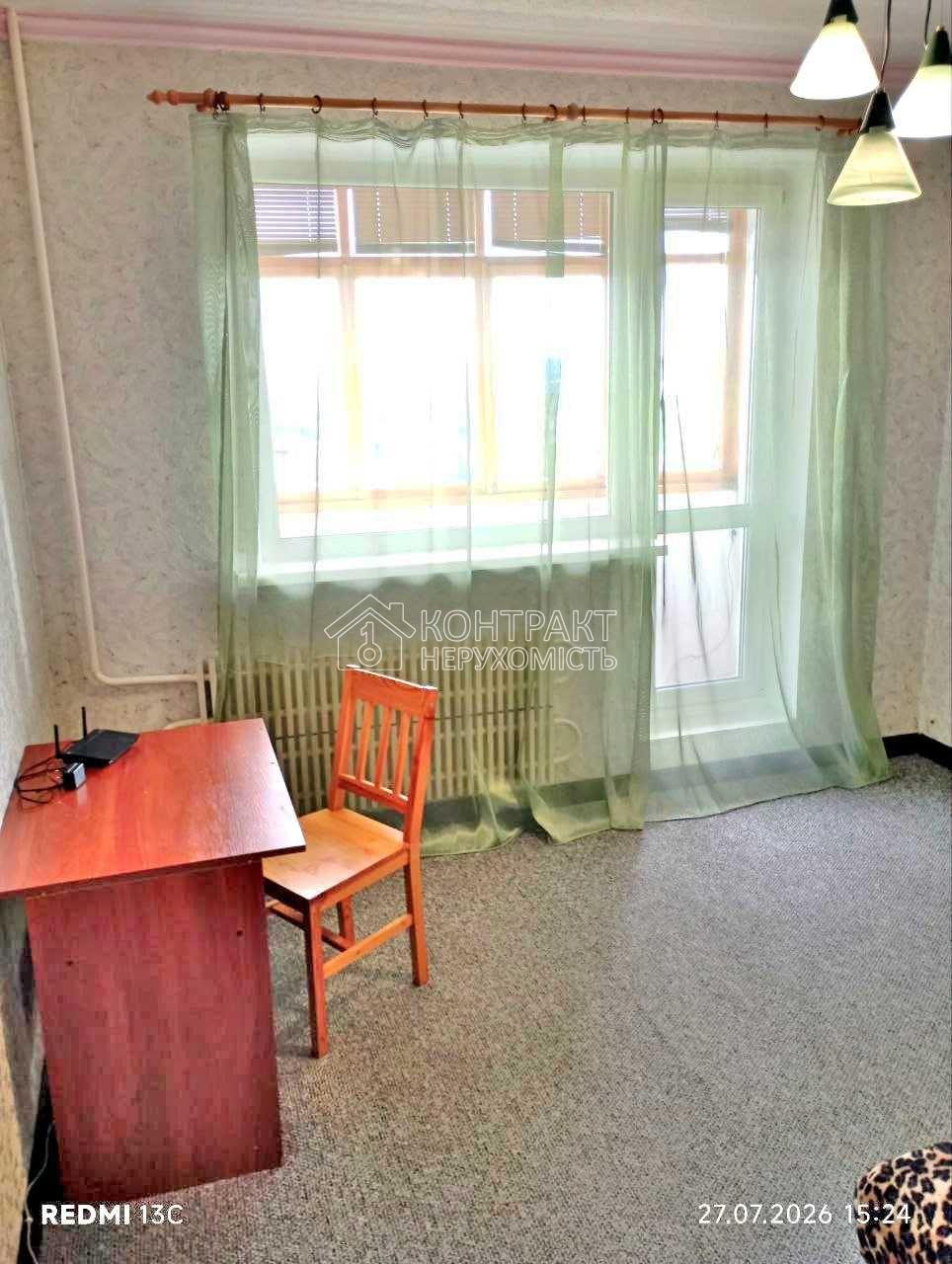 кімната