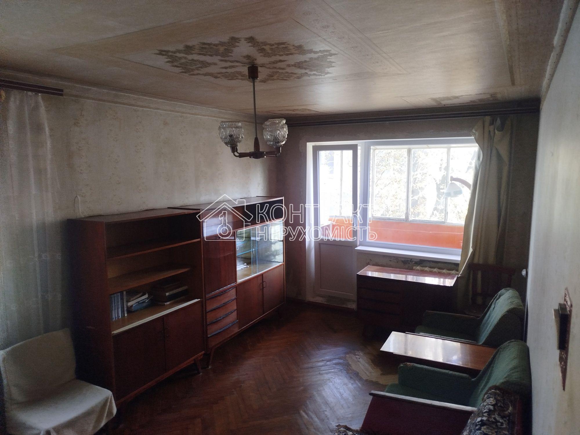 Здам три кімнатну квартиру