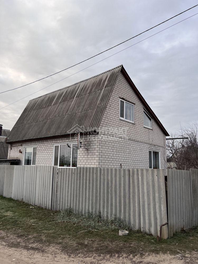 Продам Мерефа будинок