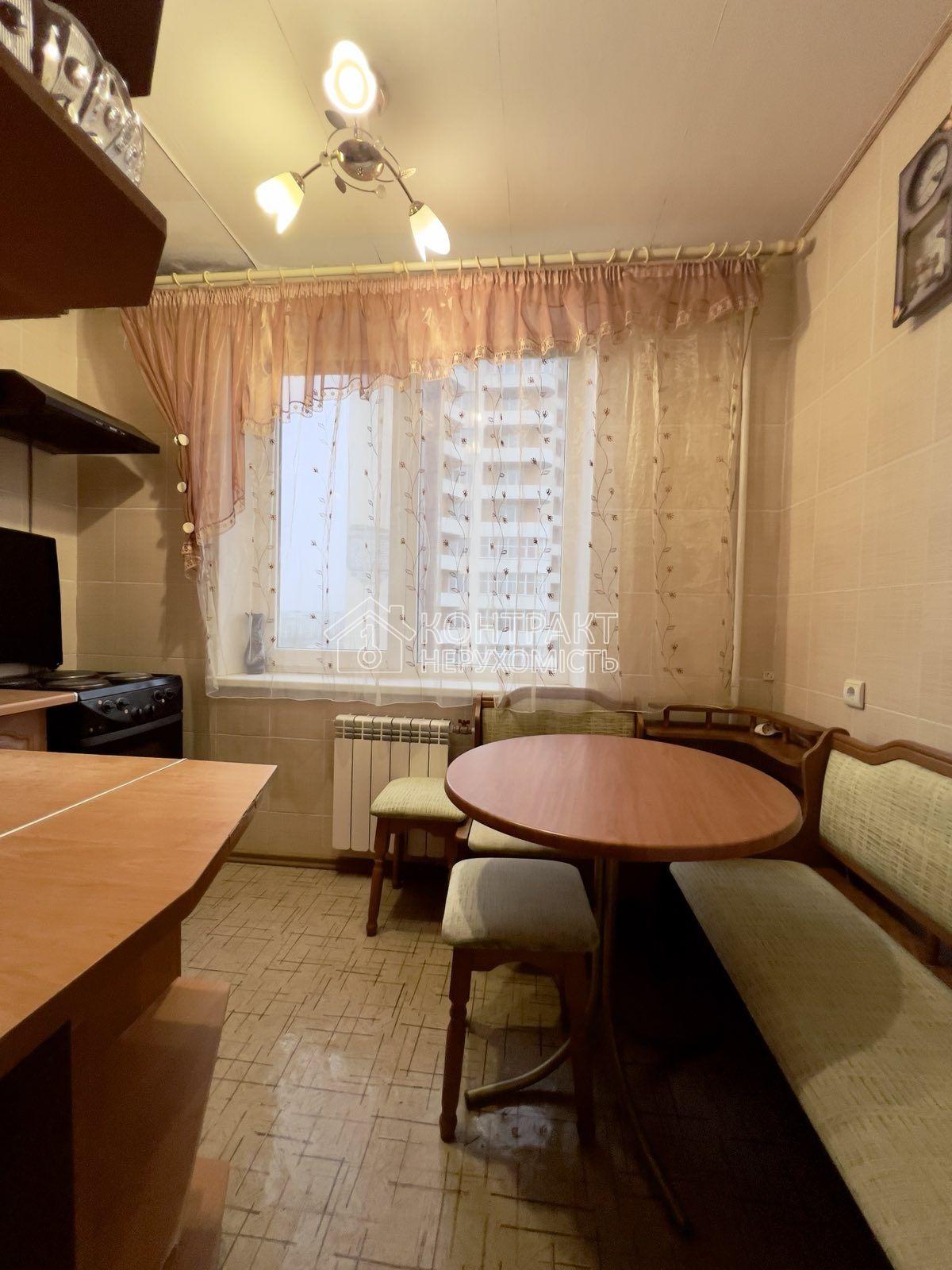 Оренда 2-к кв. на Олексіівці