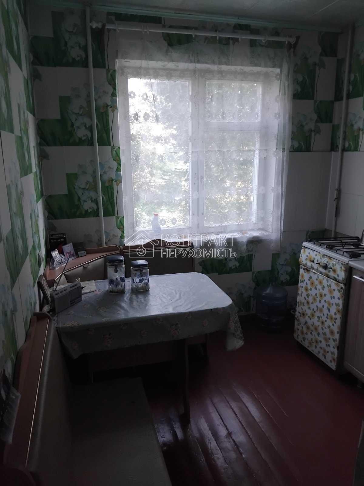 кімната