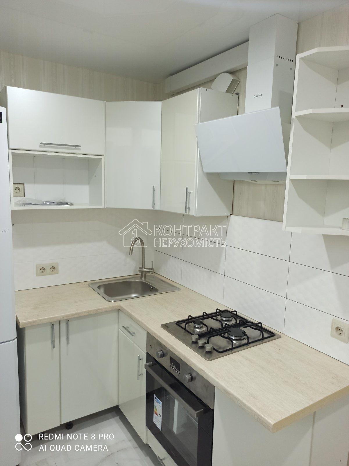 Здача 1К квартири
