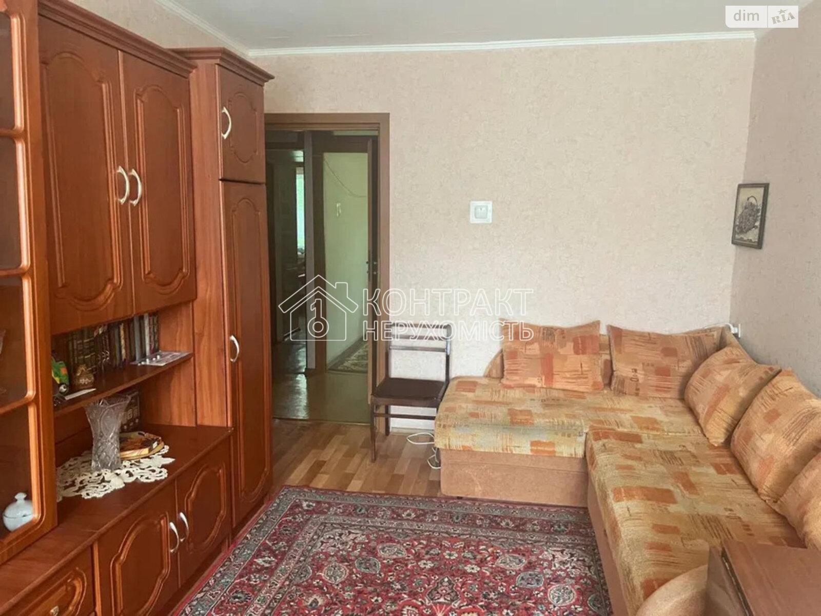 Продаж 2к квартири 47.5 кв. м на вул. Гвардійців-Широнінців