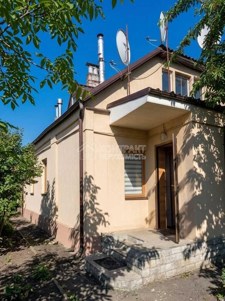 Продам будинок Покотилівка