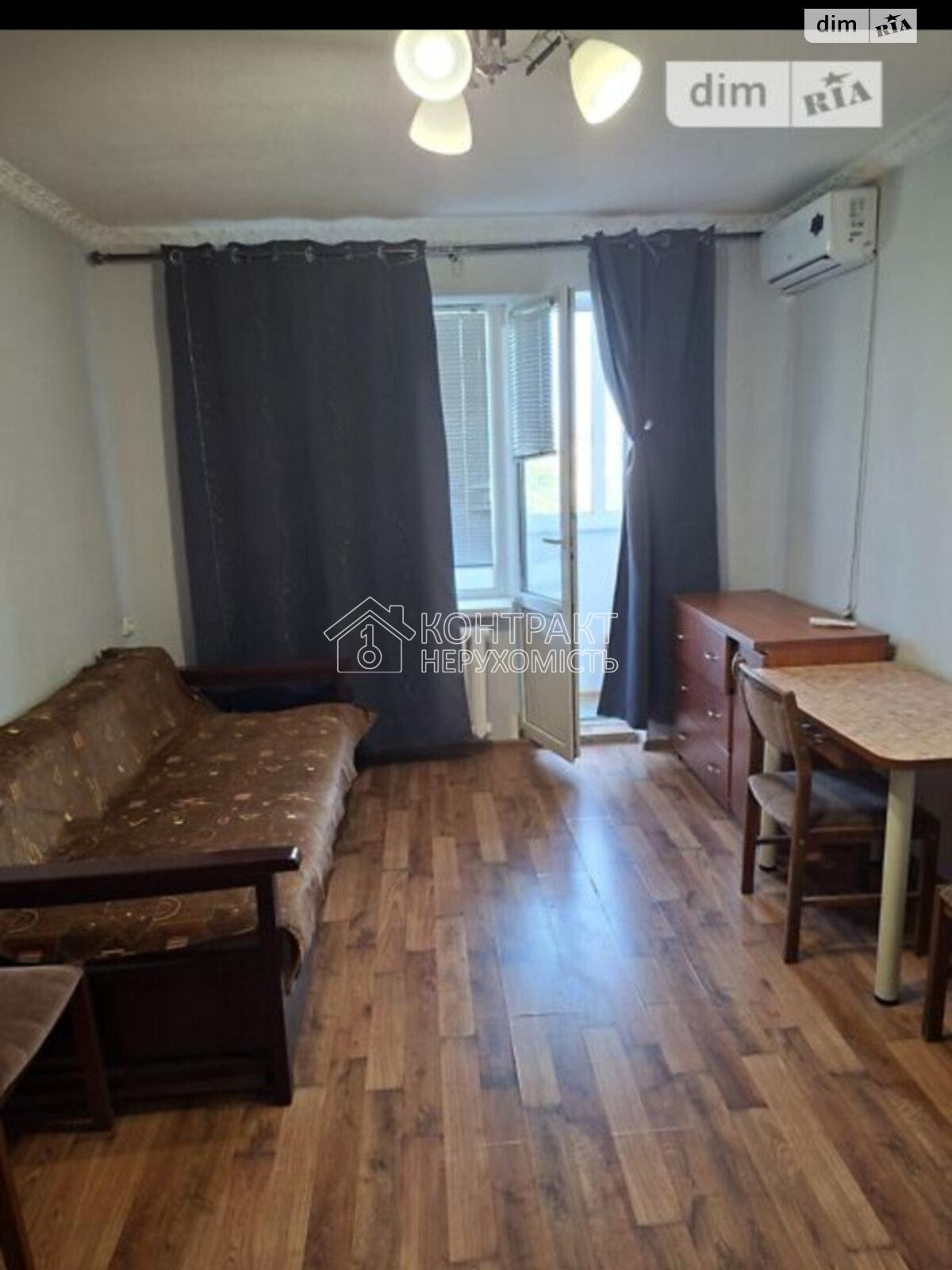 Оренда1кім. кв. Нові Будинки \ Новые дома
