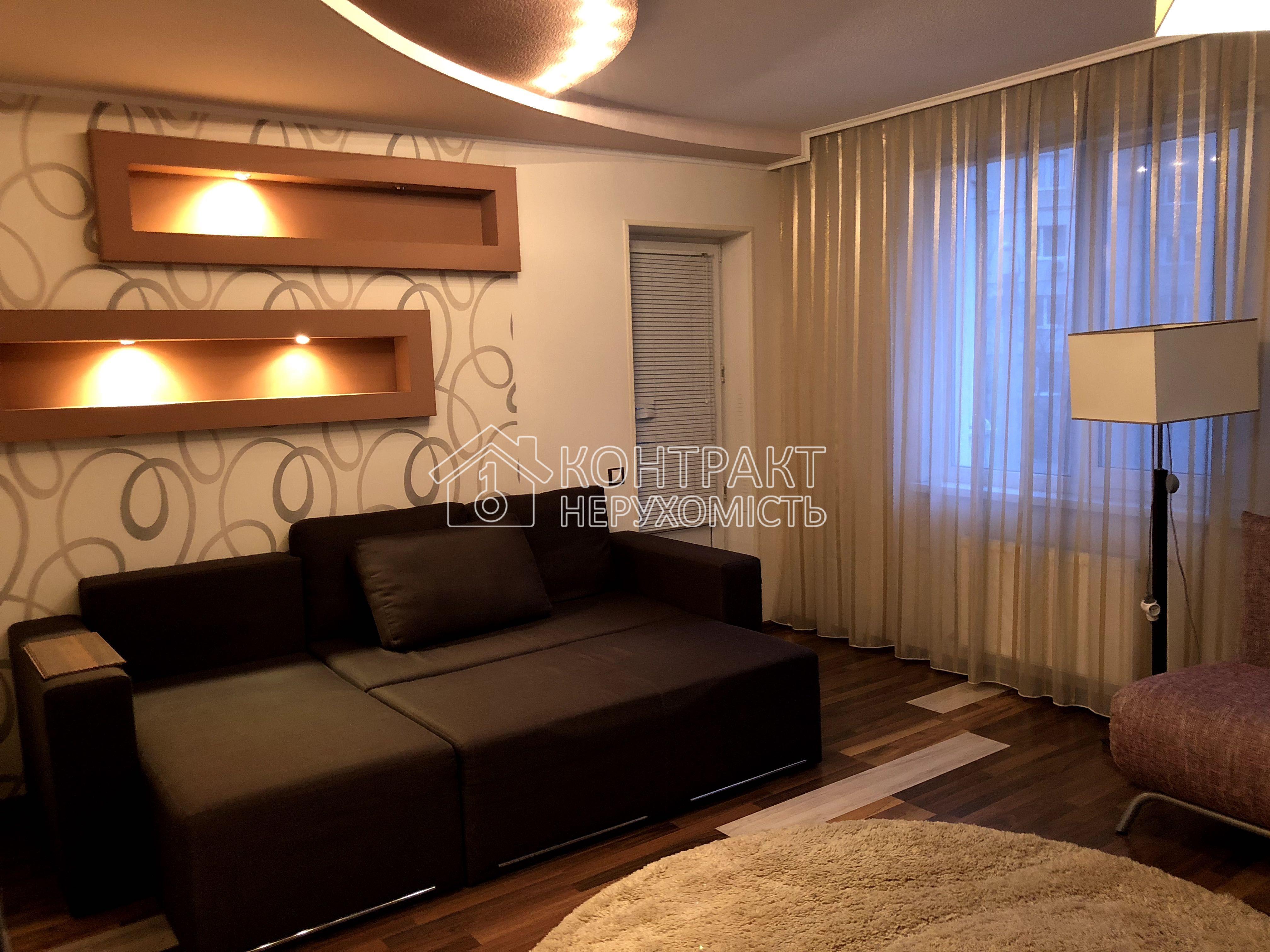 Продаж 1к квартира з ремонтом Салтівка Соборності України Дружби Народів