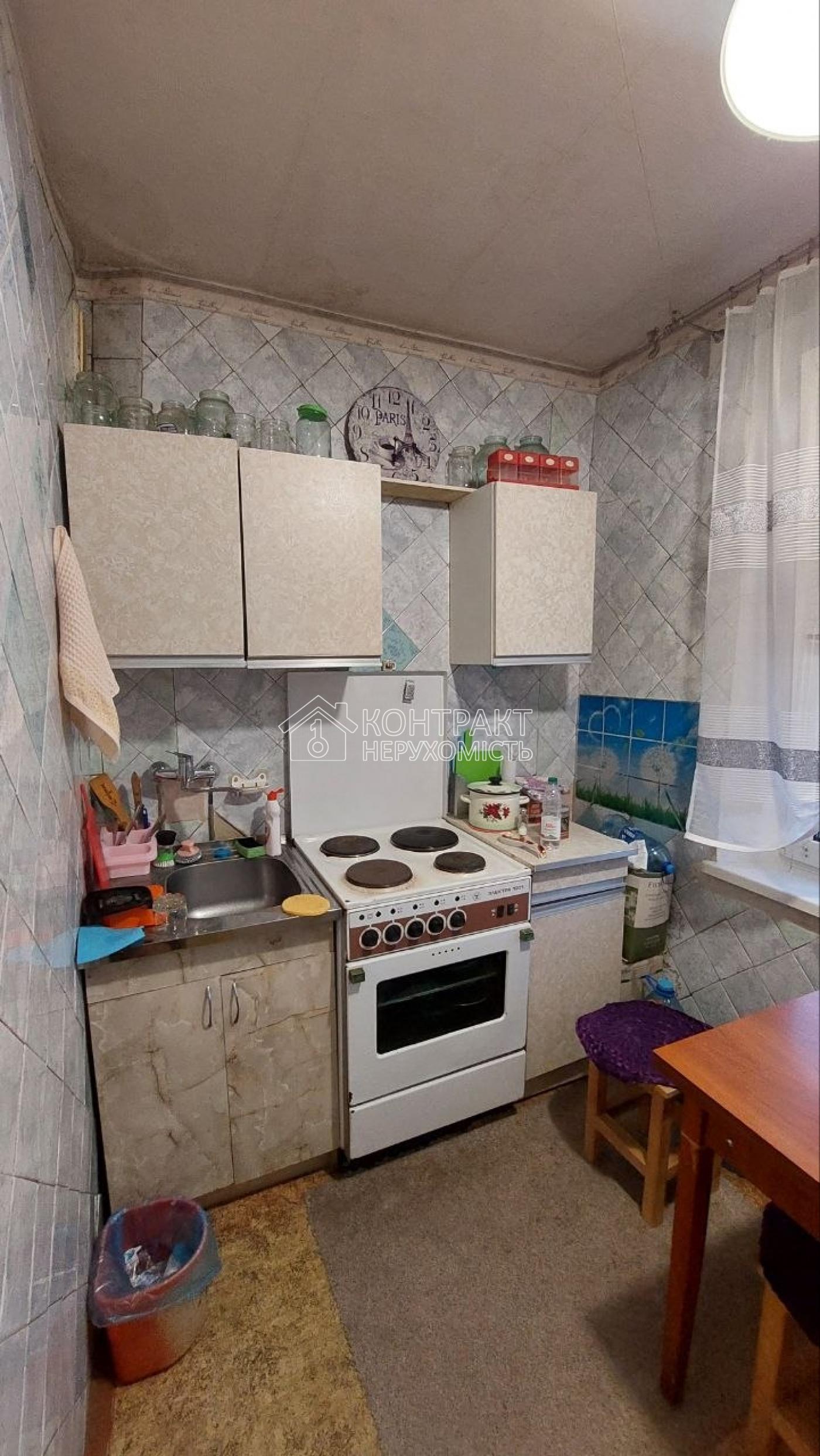 кімната