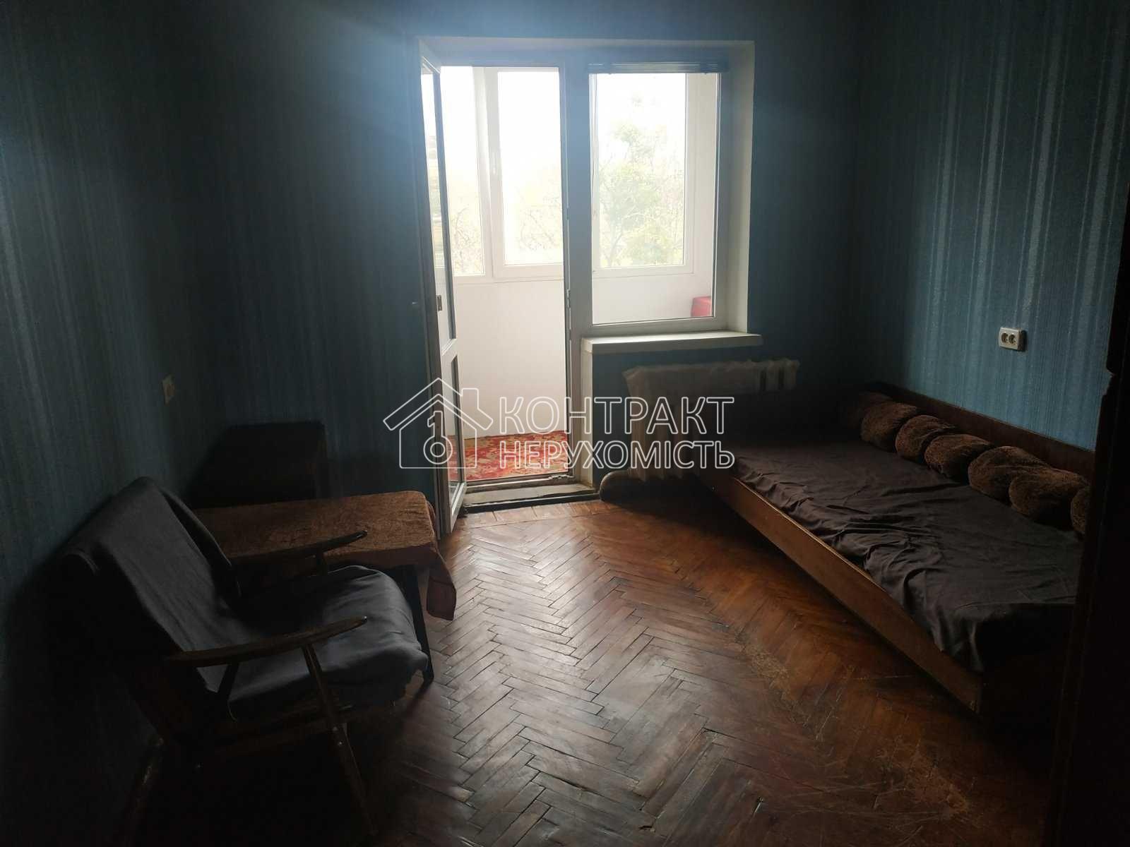 кімната