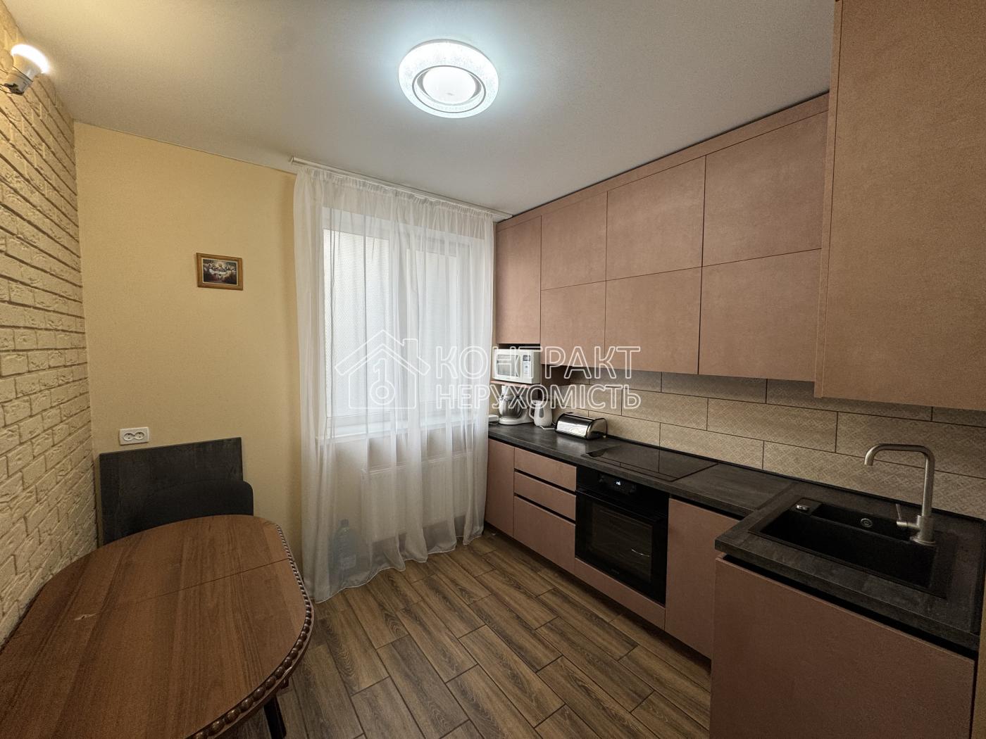 Продам 3кімн.квартиру ЖК Ньютона Ландау Нові Будинки Комунальний ринок