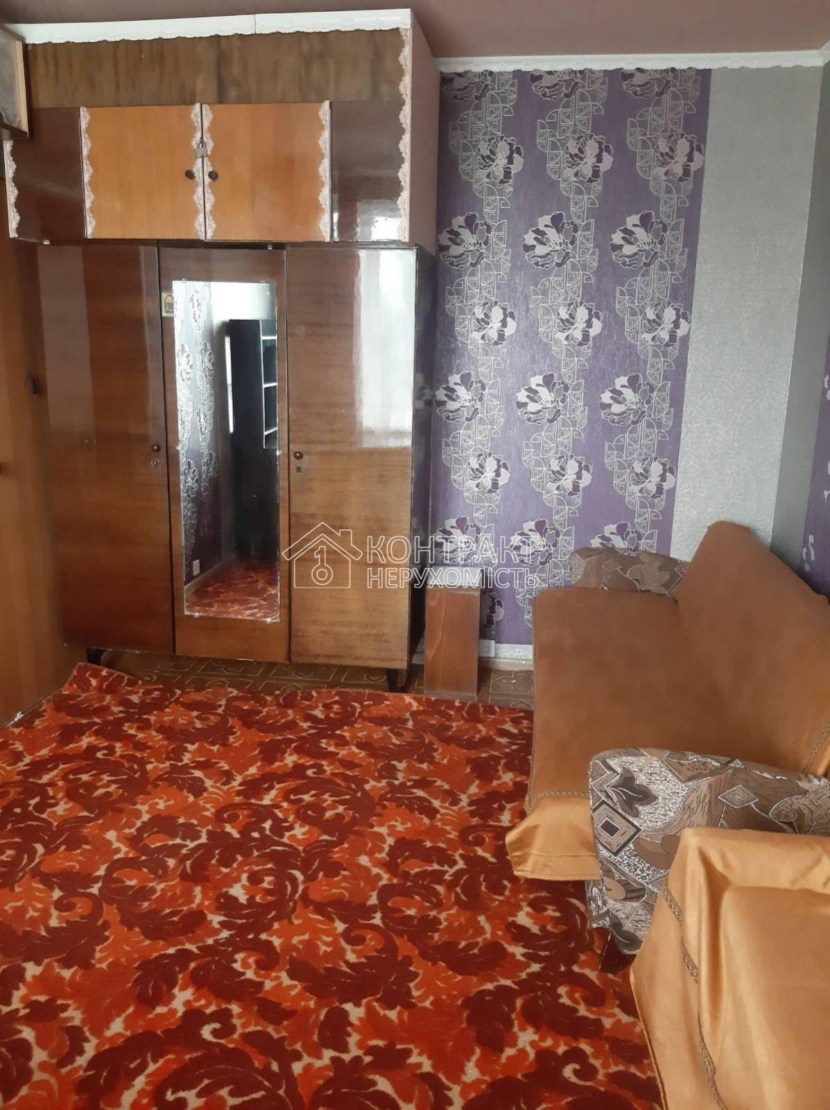 Здам однокімнатну квартиру на Салтівціі