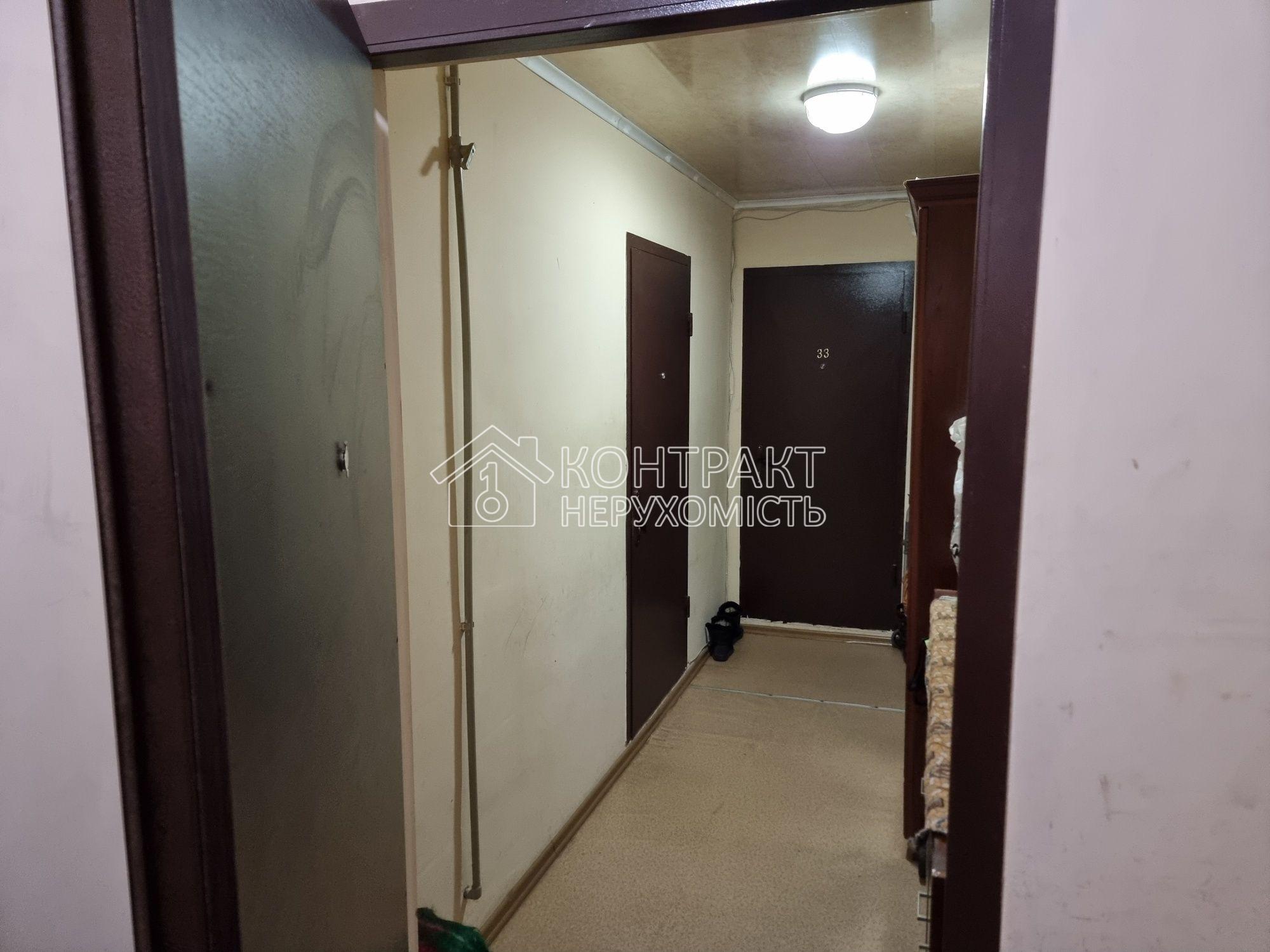 Здається гостинка на Салтовці