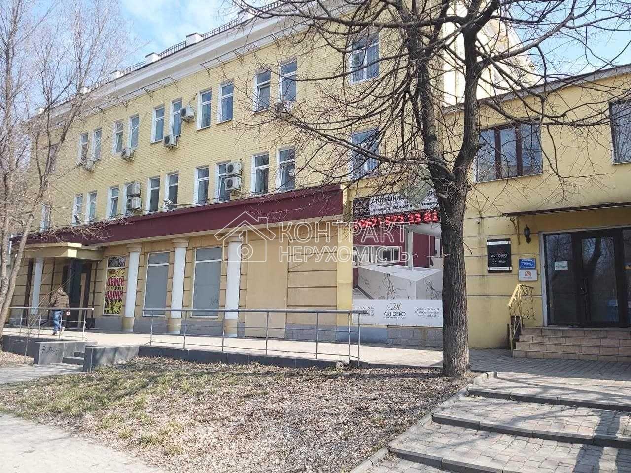 Офісний будинок в центрі