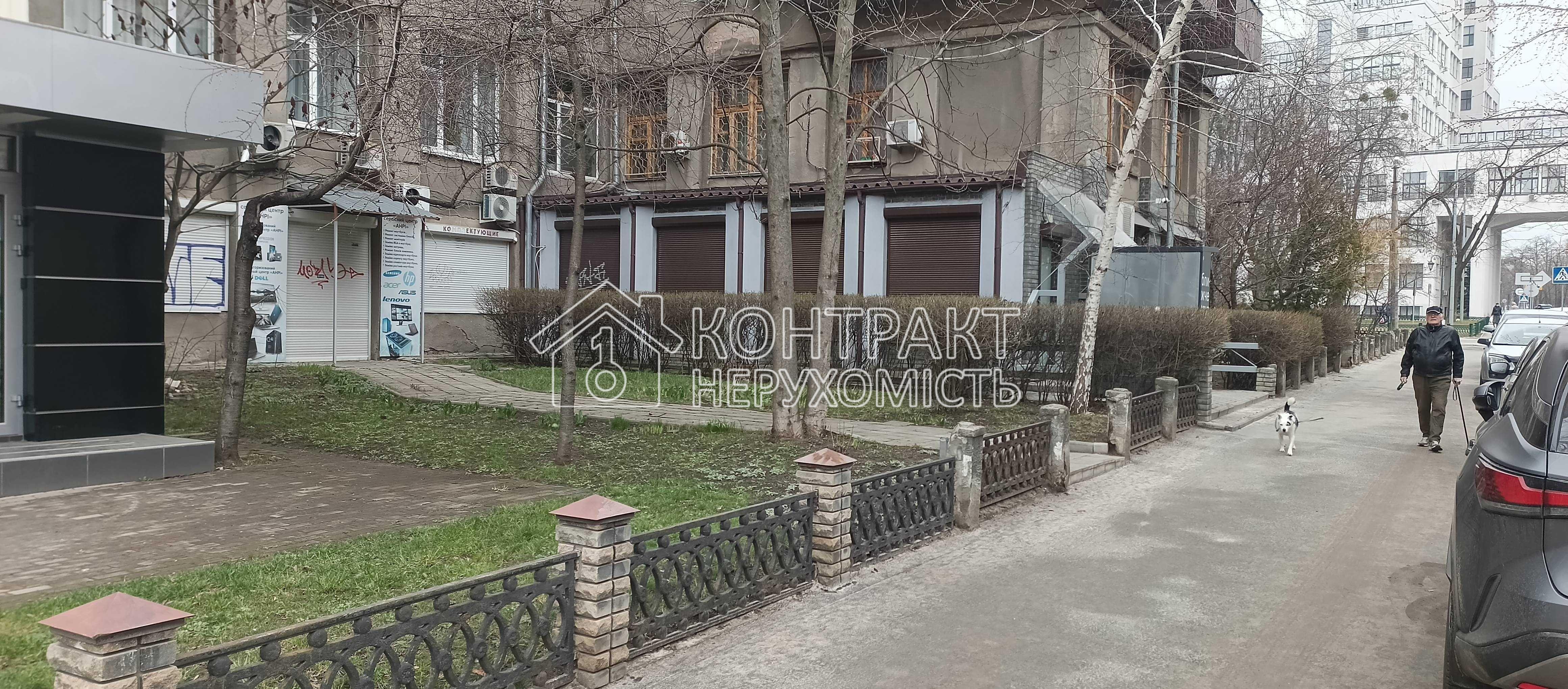 Оренда комерційного приміщення 180 м2 Центр, біля Держпрому