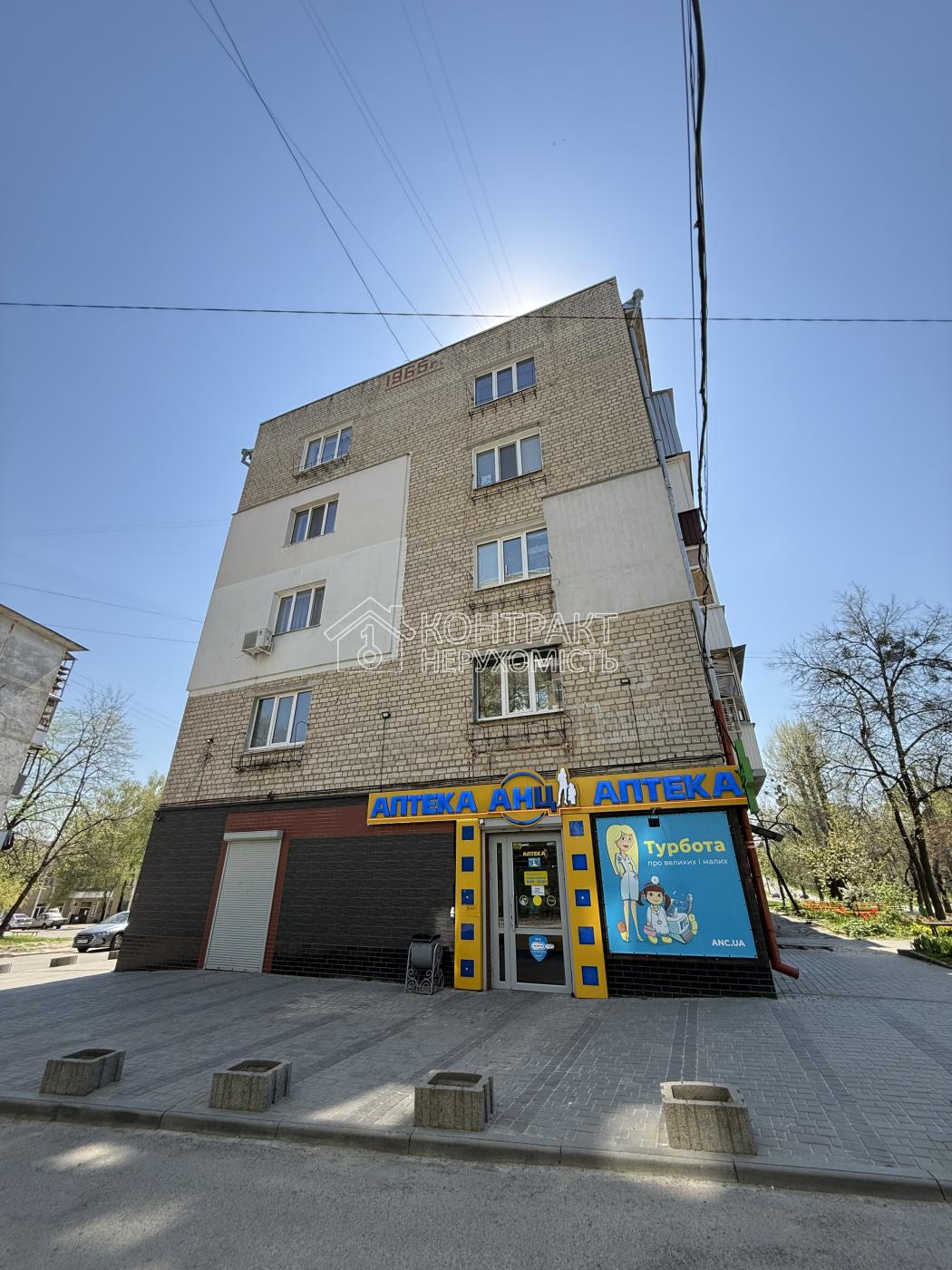 кімната