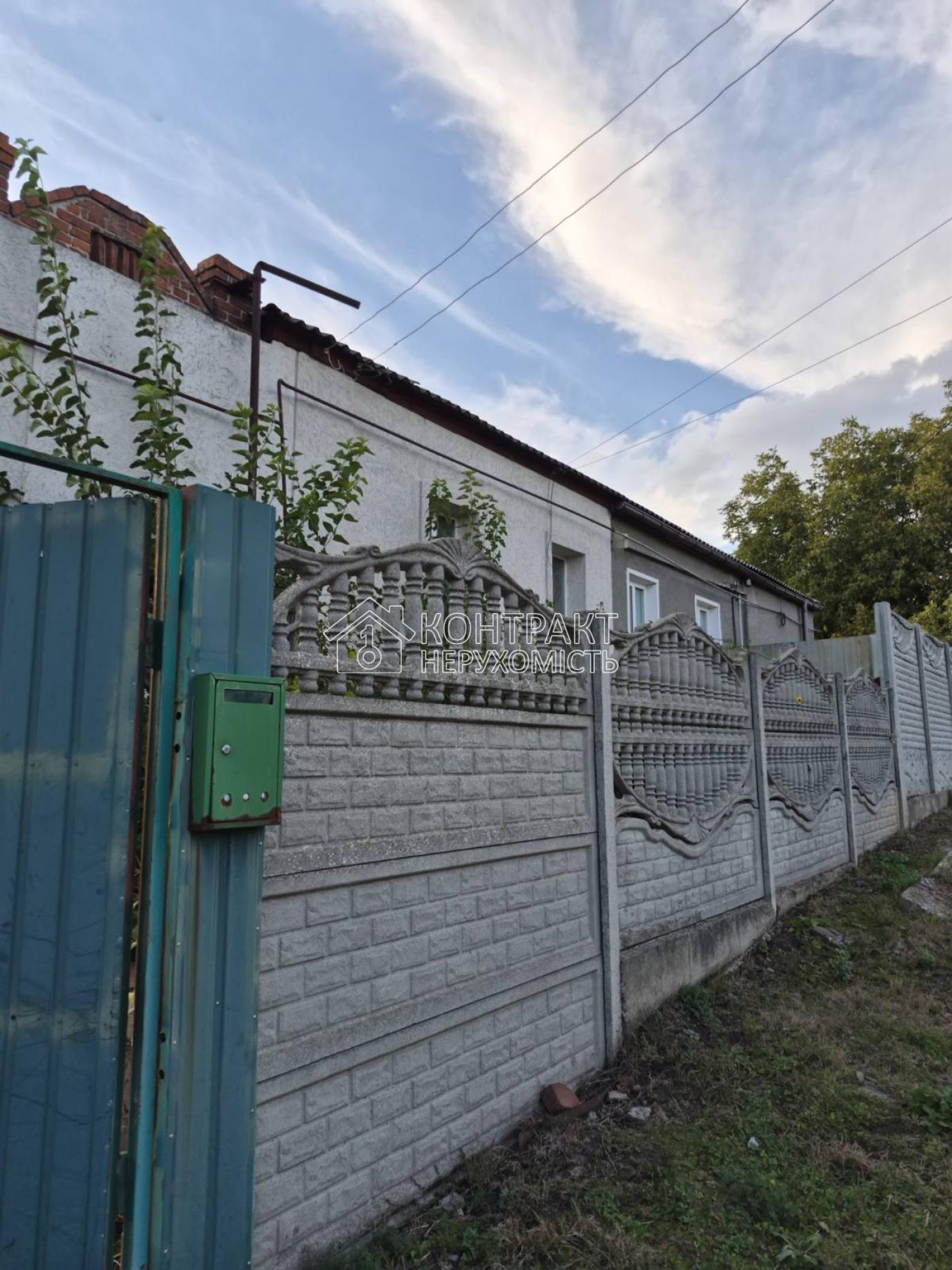 Будинок для ВПО м.Берестин