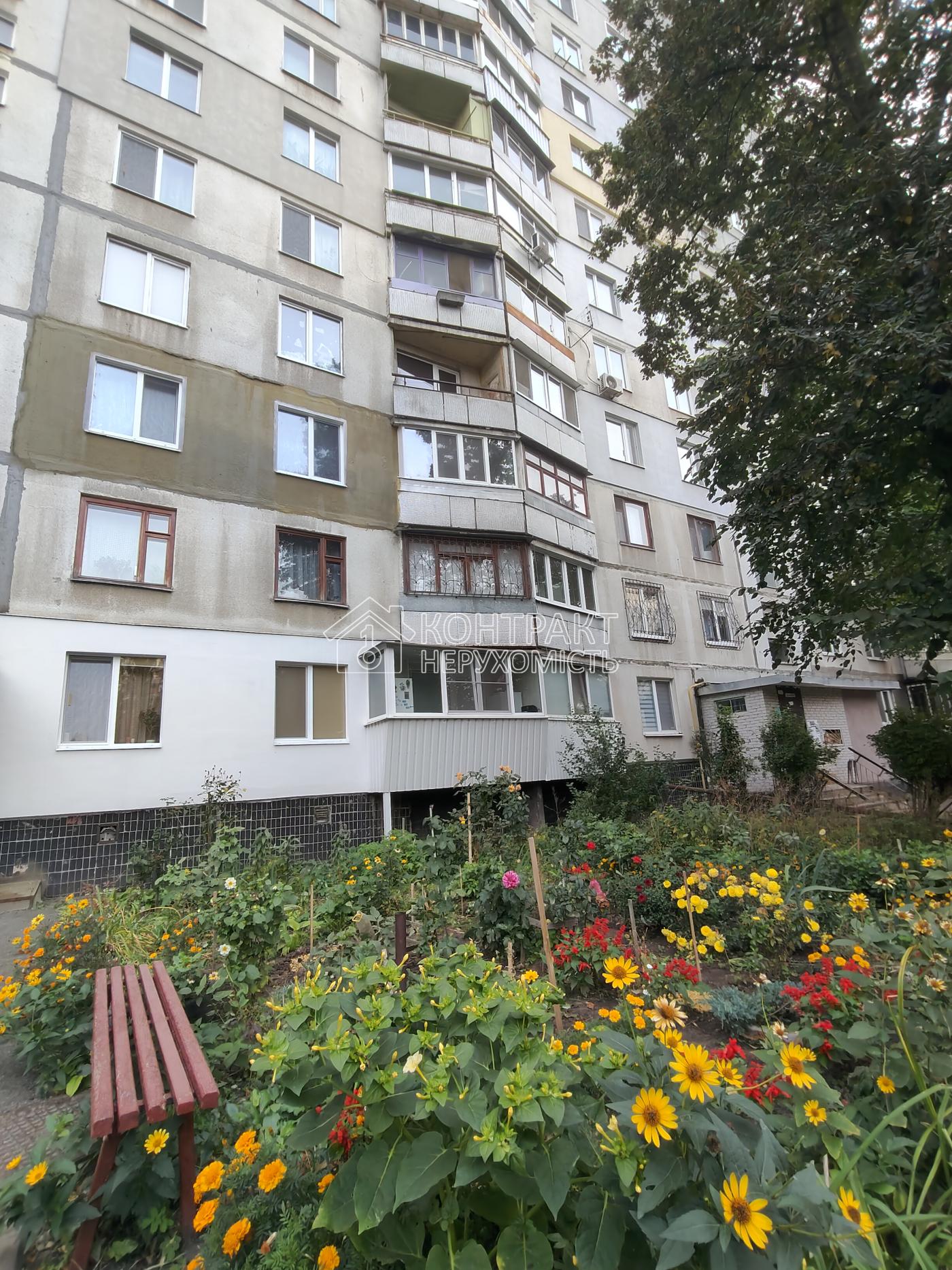кімната