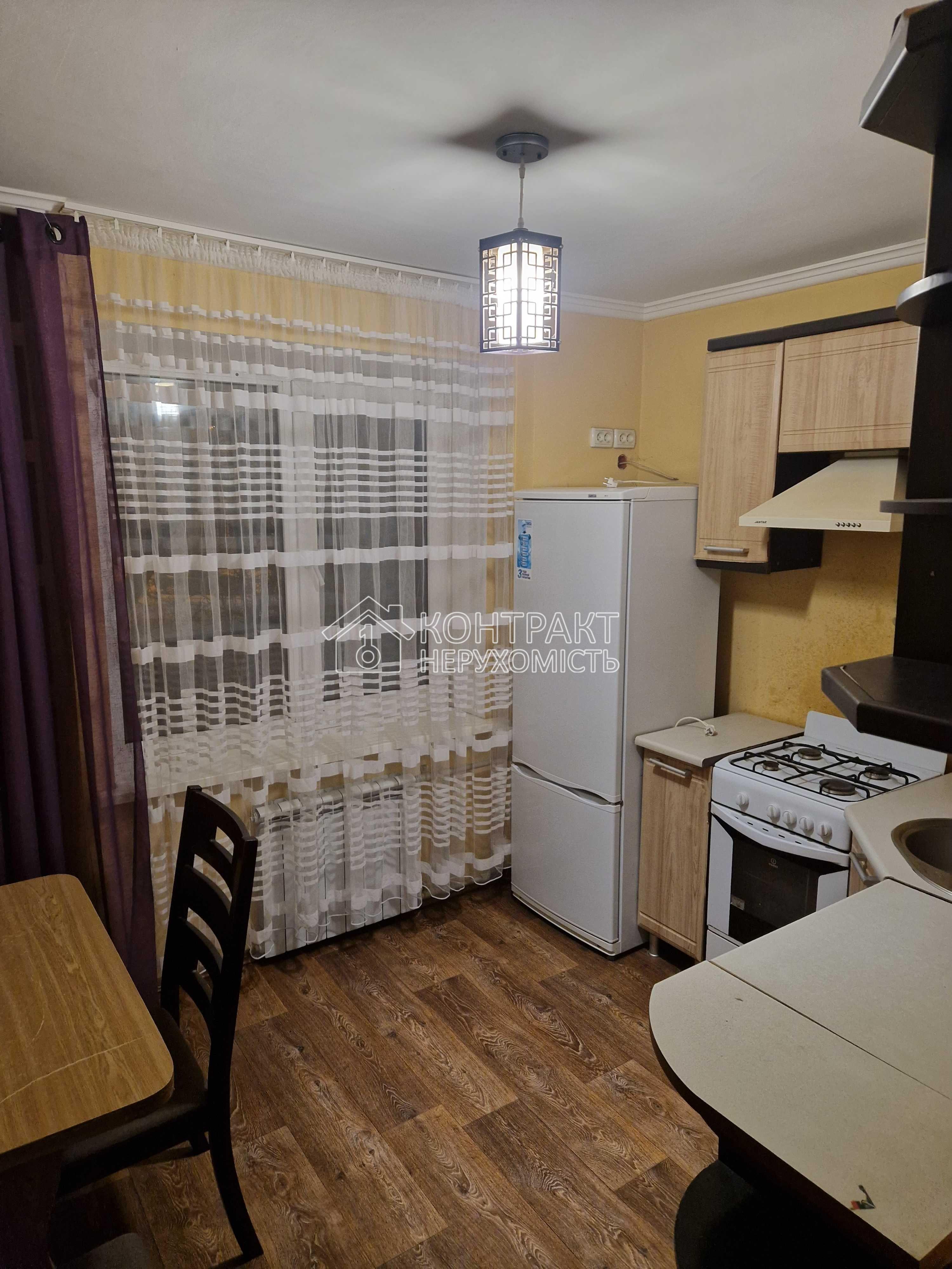 Здається 1-к квартира Салтівка