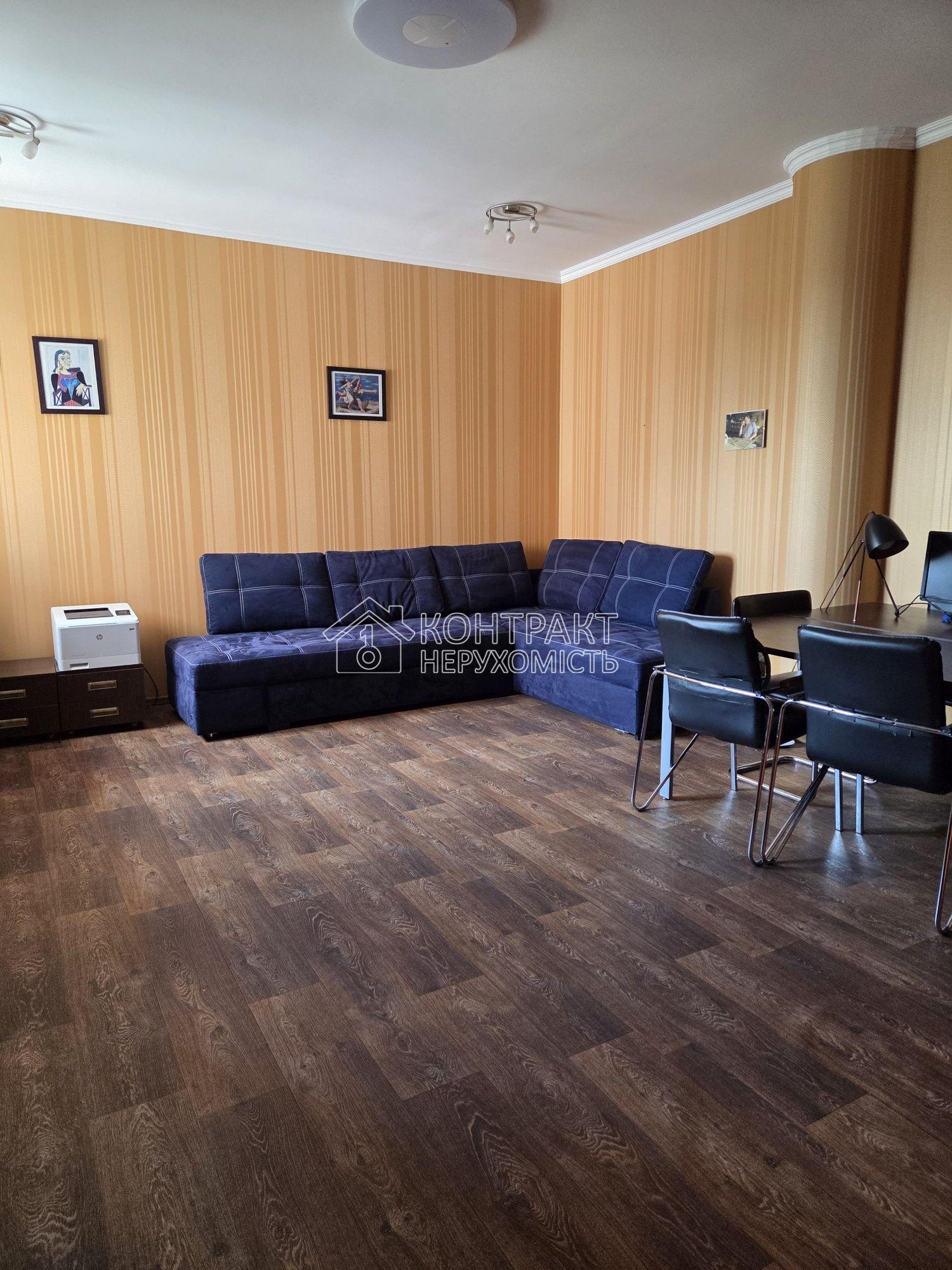 Продам 1 к квартиру метро Ботанічний сад ЖК Гранд