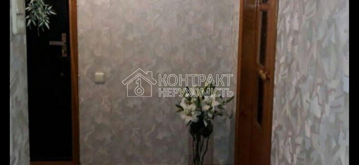 кімната
