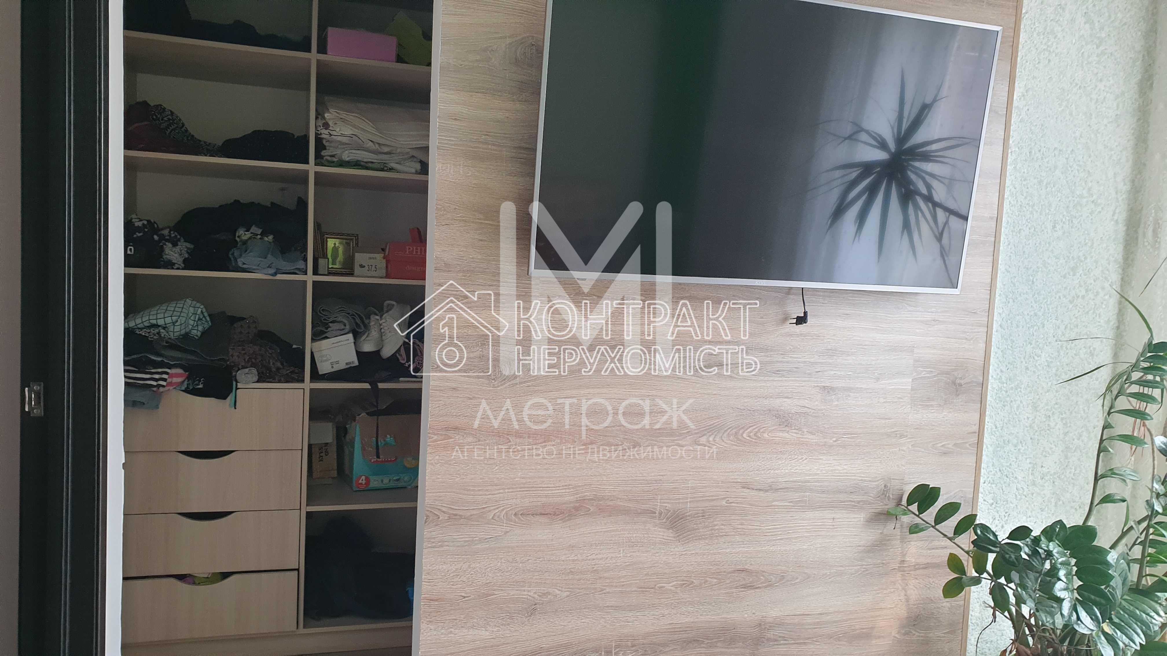 кімната