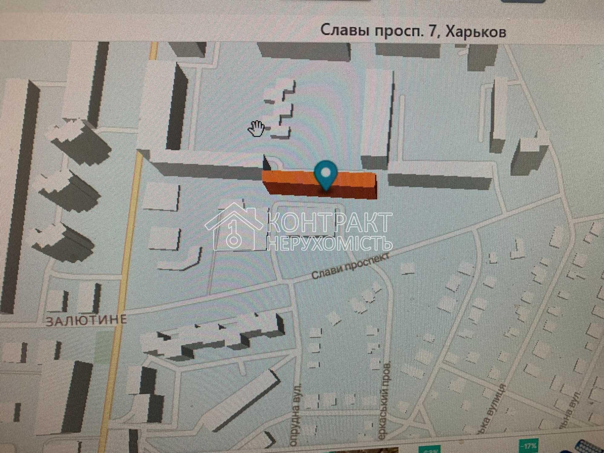кімната