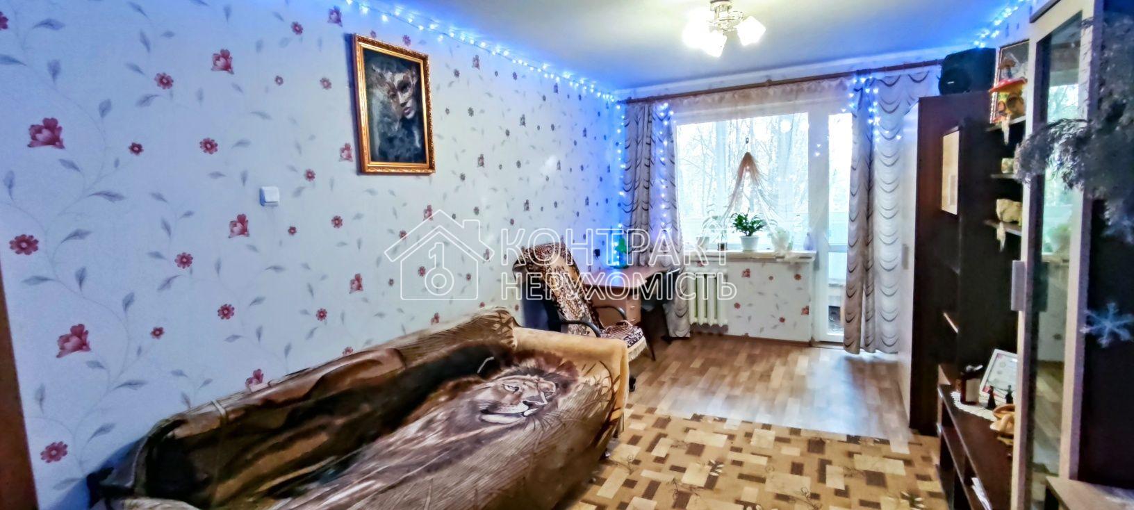кімната
