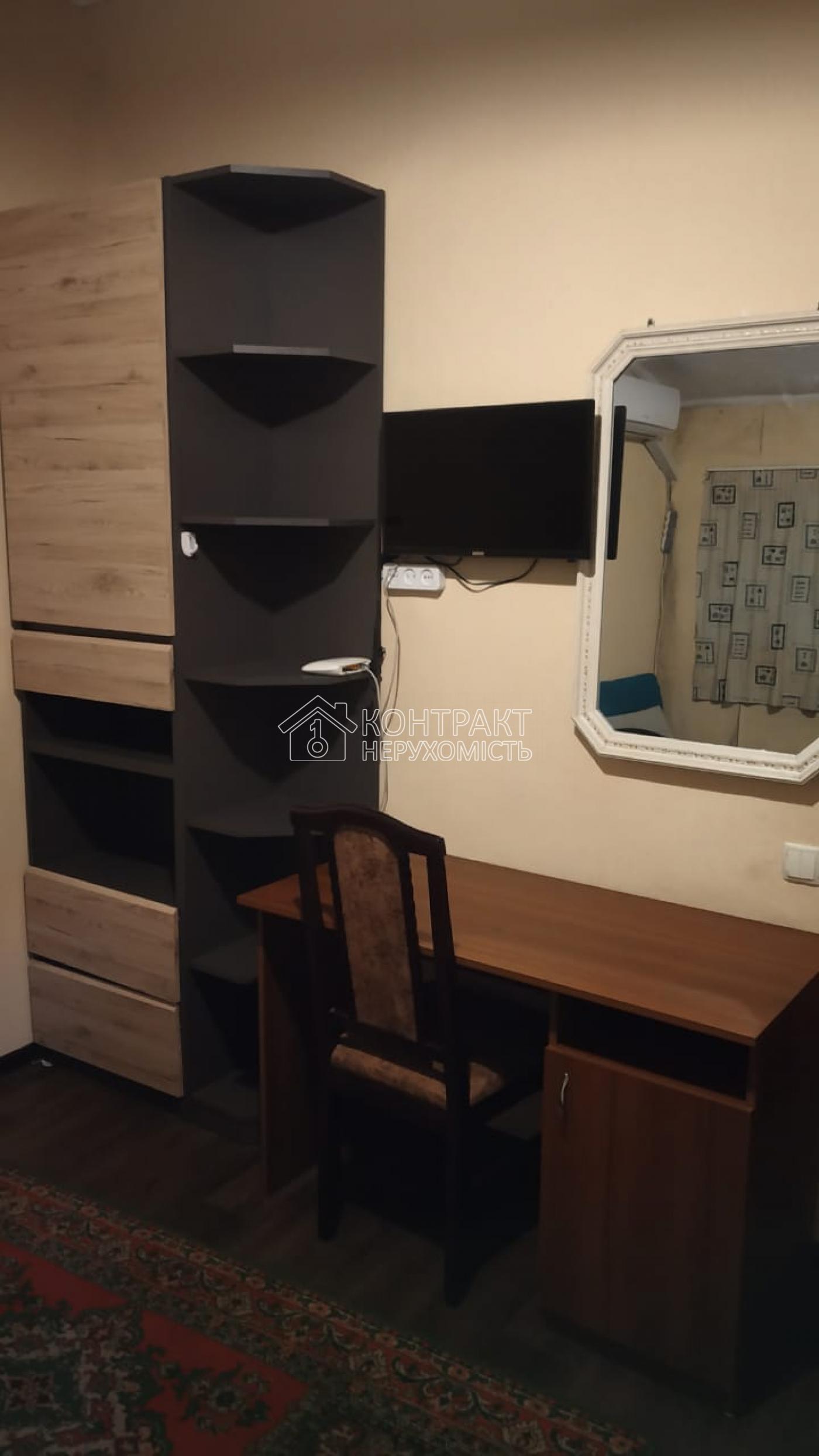 Здам 1 комн центр метро Бекетова вулиця Григория Сковороди