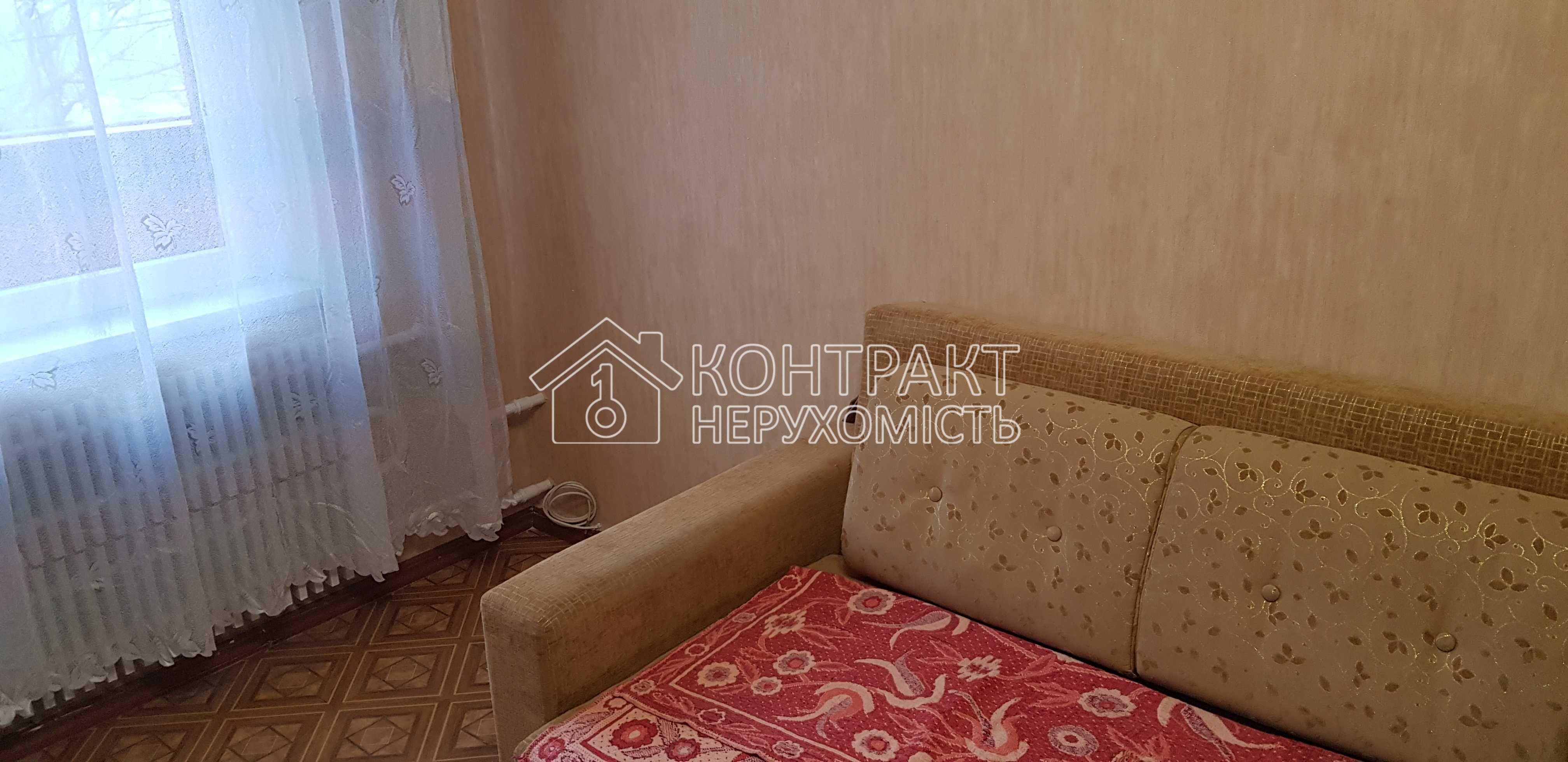 кімната