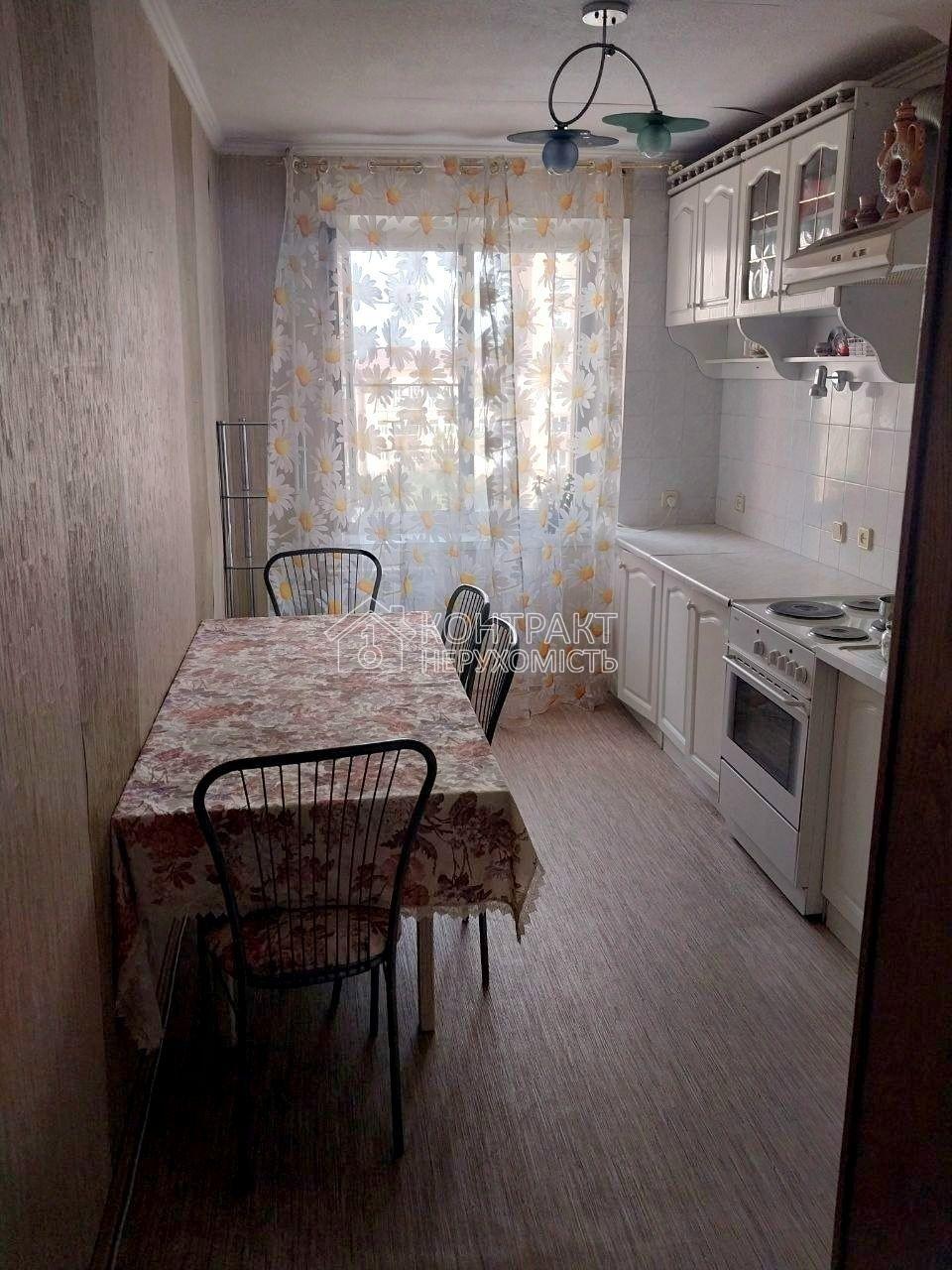Здам 3х кімнатну квартиру в 15 хв від центру.