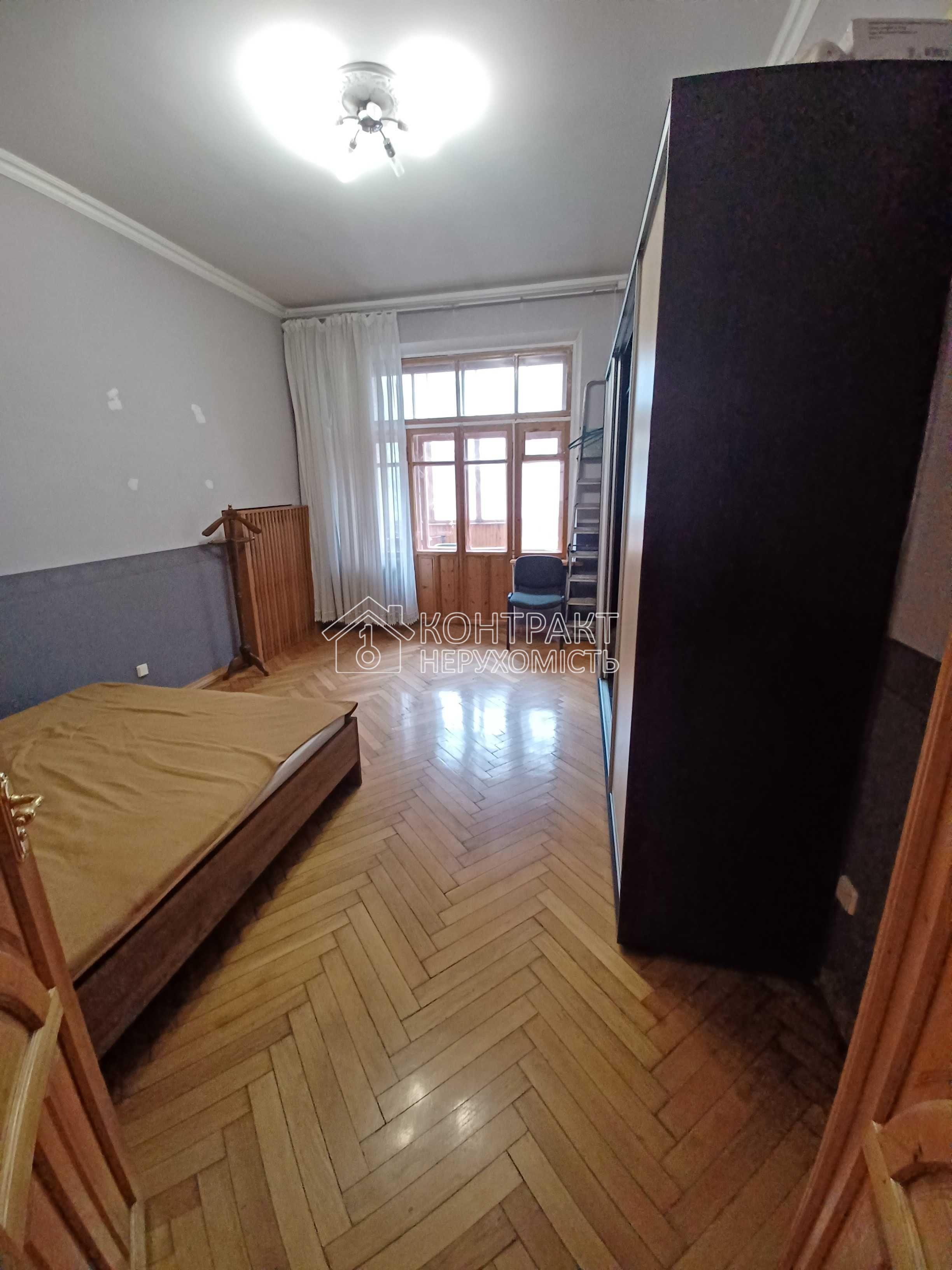 кімната