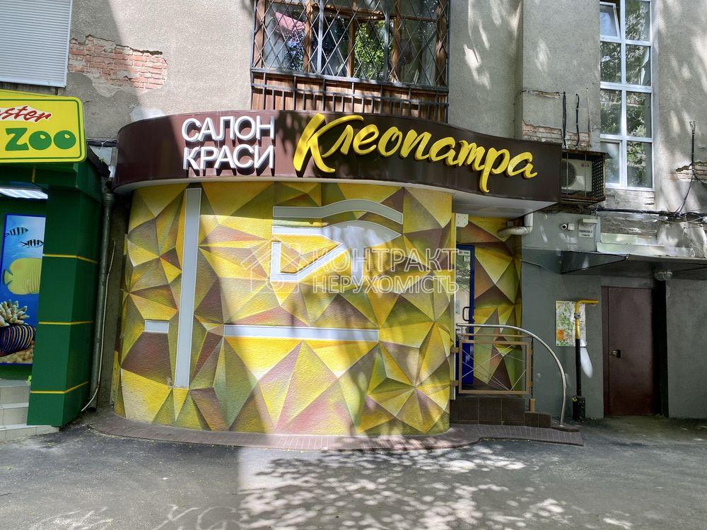 кімната