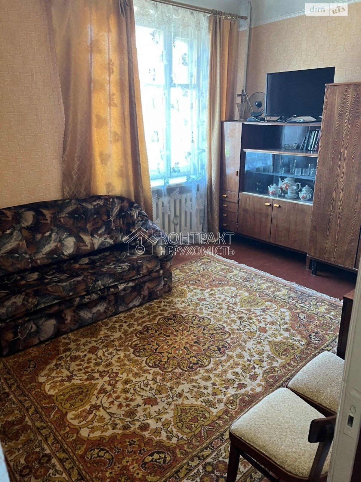кімната