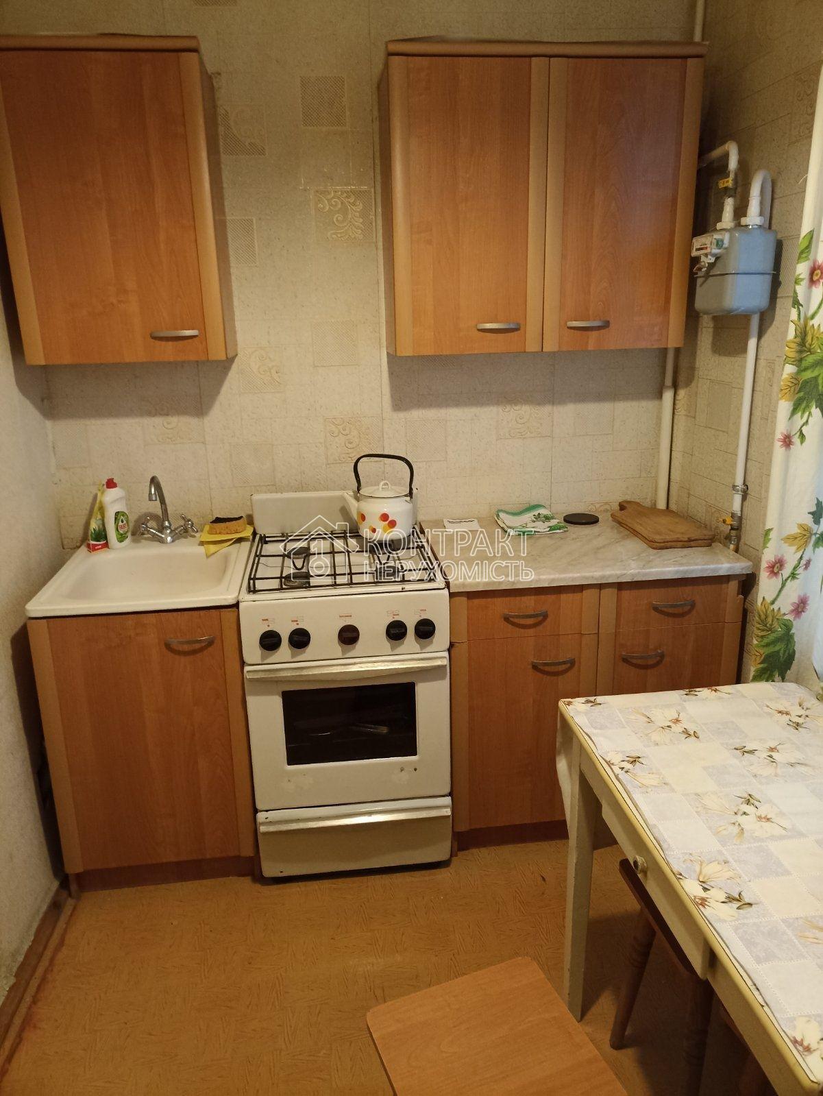 Сдається 2 кімнатна квартира